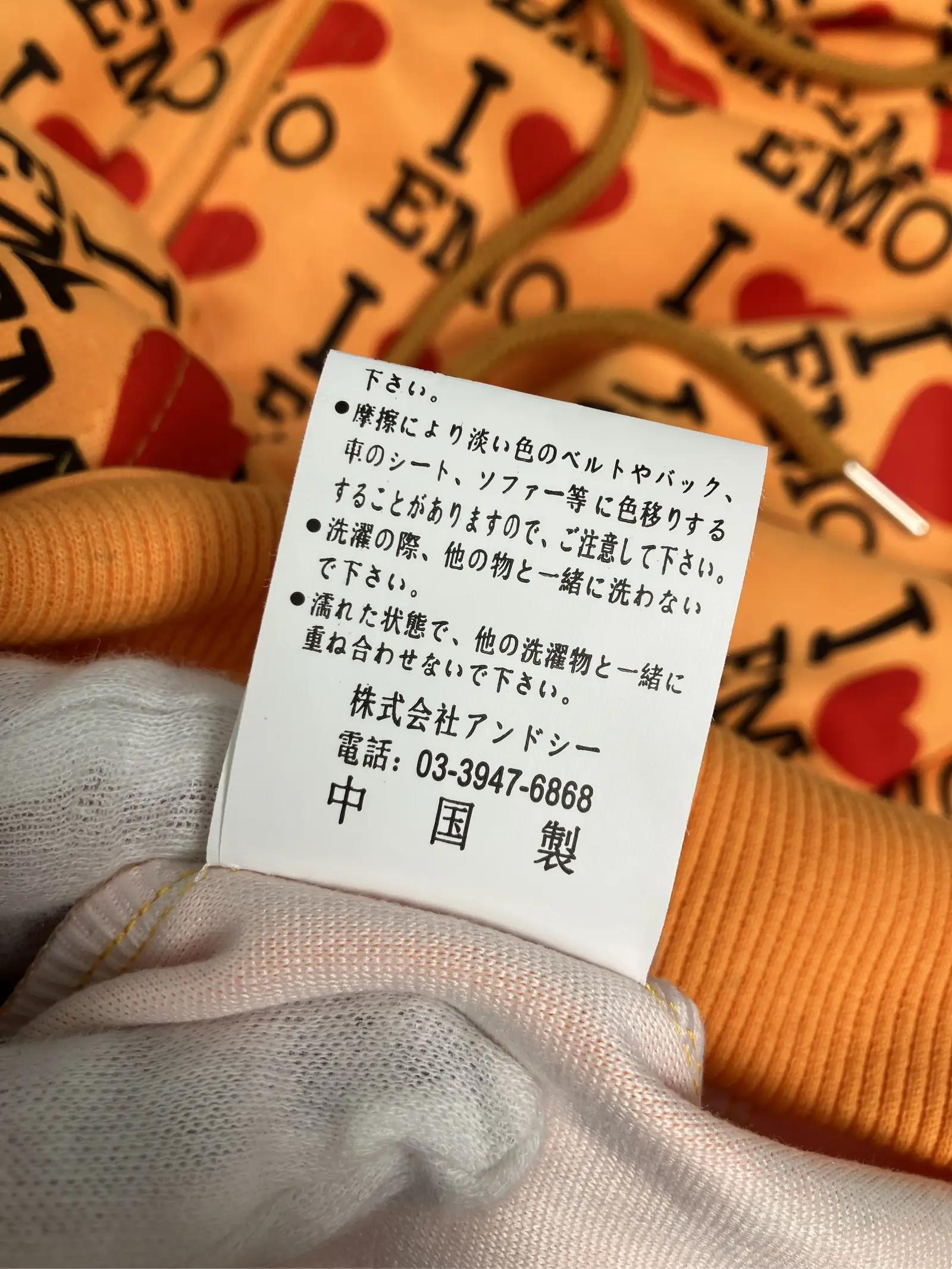 https://r2-worker.digdig.jp/product/6baa7a54-a03d-45c0-9c7c-dec3aeb549e4/cff485a7-d73c-4337-bb3f-34a55ae9ef20