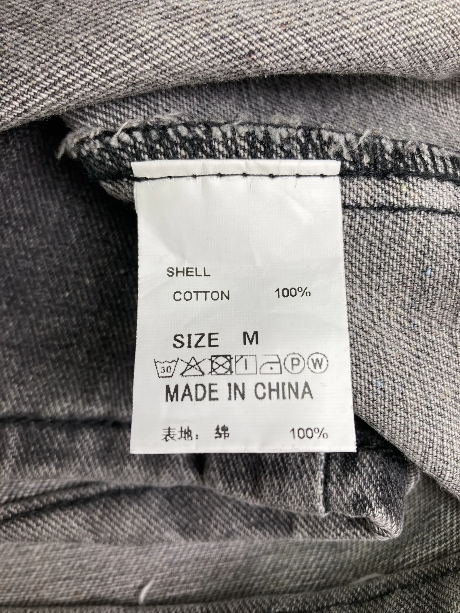 https://r2-worker.digdig.jp/product/6bac8b8f-c171-4cad-a8d2-0b2d17fe6bb6/547c6dac-0052-4480-a6b5-c95fdef1c938