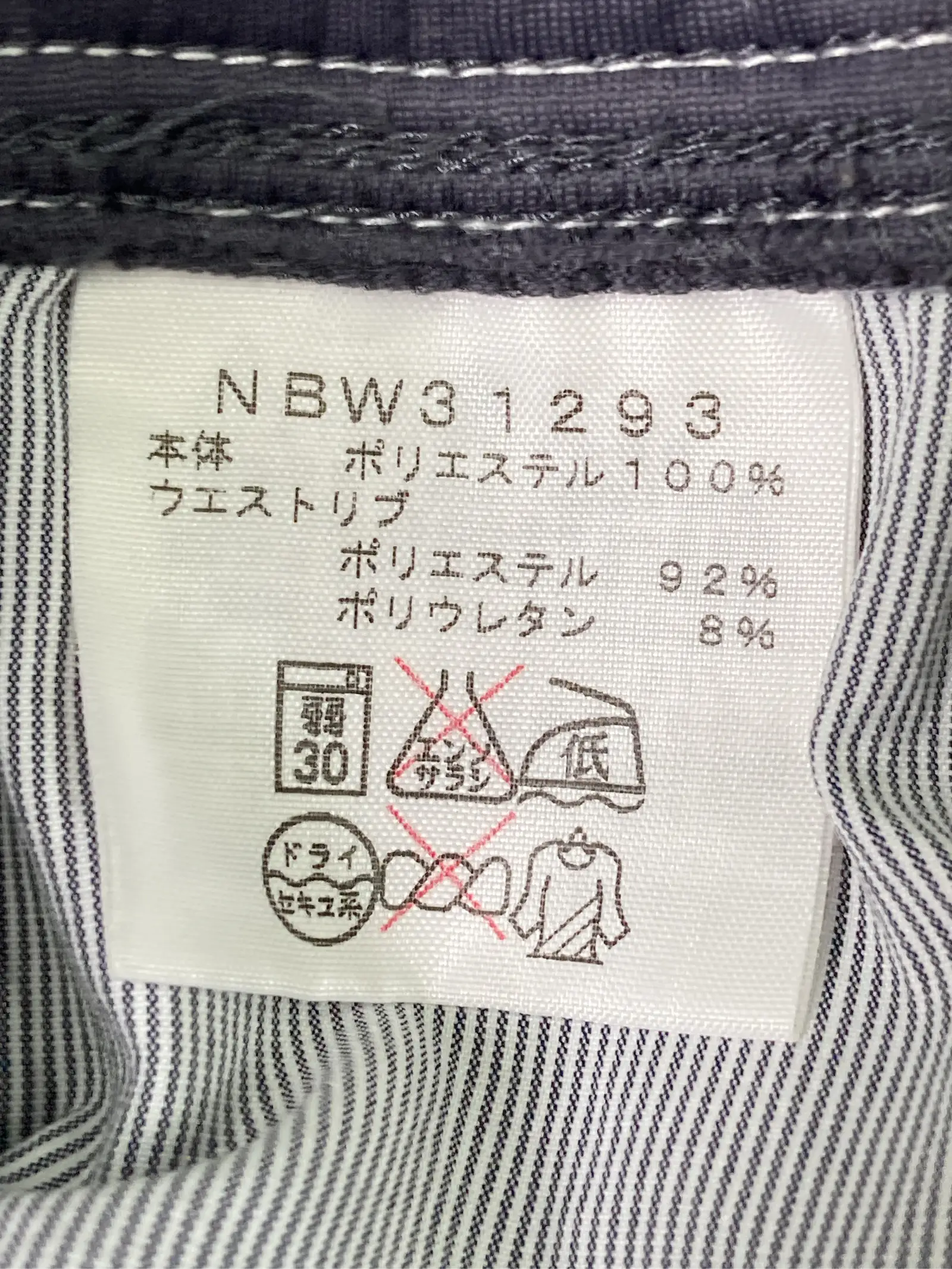 https://r2-worker.digdig.jp/product/6bad89ea-8365-4c55-ac72-8aaee69441bb/68438eba-6ef1-4f68-866c-b94a70247289