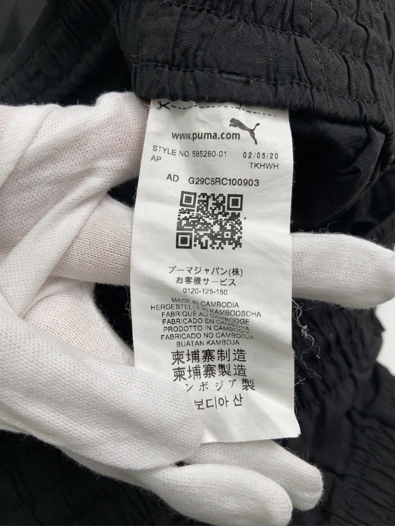 https://r2-worker.digdig.jp/product/6badd1ce-9fec-4875-9158-5747638662bd/582e305d-96b2-4740-9b85-76ca84d5c5e0