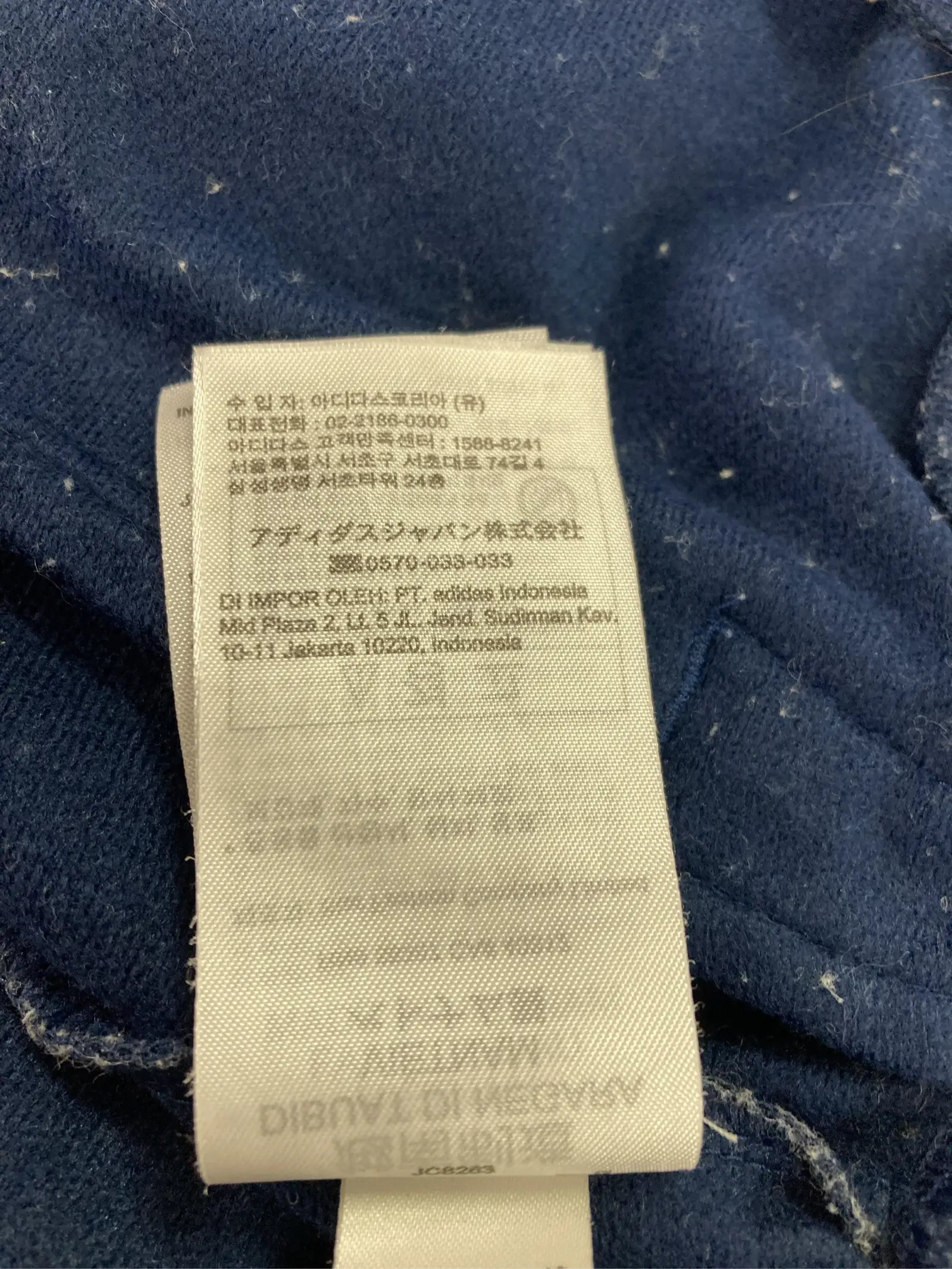 https://r2-worker.digdig.jp/product/6baea440-d0c9-4165-8aaa-7b8e0692b56d/475a0e86-6798-4093-890d-ef10ba7d44f3