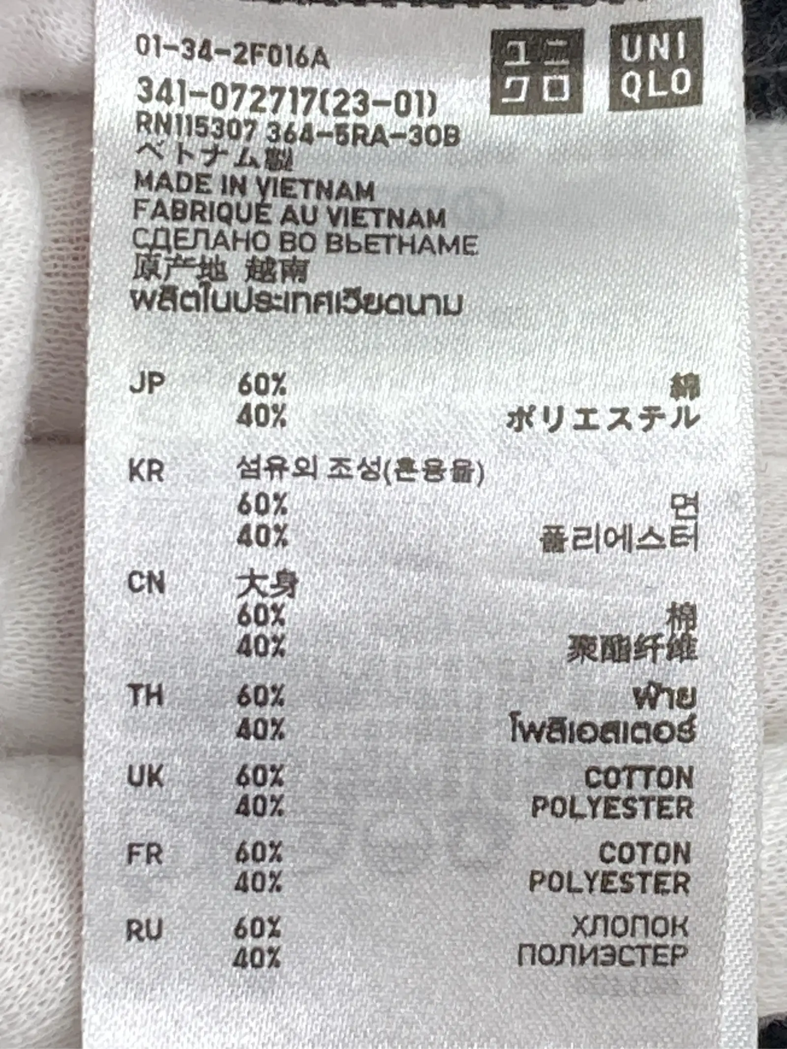 https://r2-worker.digdig.jp/product/6baf5916-e0d0-48f9-8b8a-f2fe2b6e5874/ff725a59-809f-4915-970e-4d961b1f2dd1