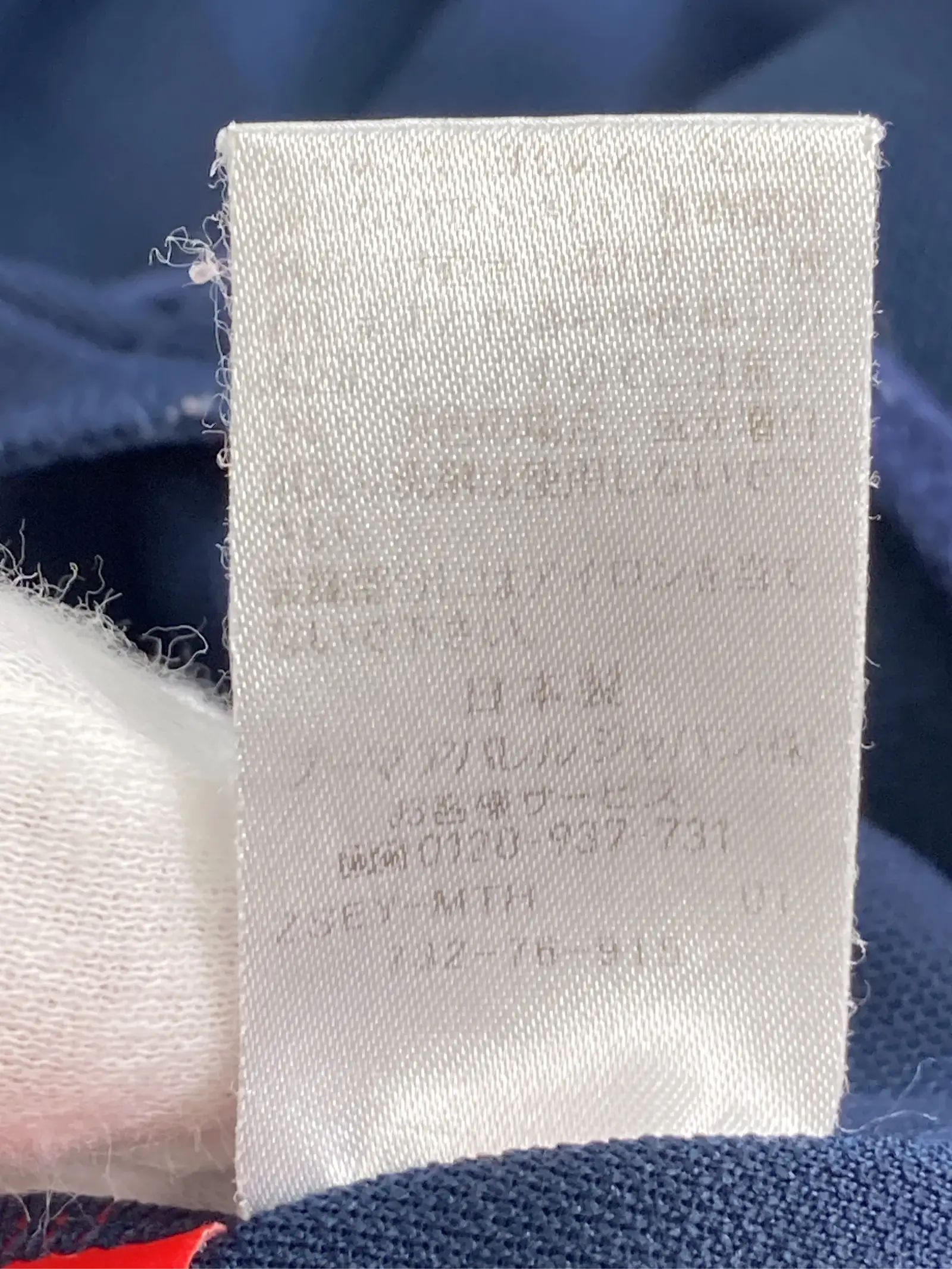 https://r2-worker.digdig.jp/product/6baf8f4a-c9c3-4d7f-9bbd-87bfabf2c6e6/281b1626-6f05-4908-8d92-30d1a0fb4c57