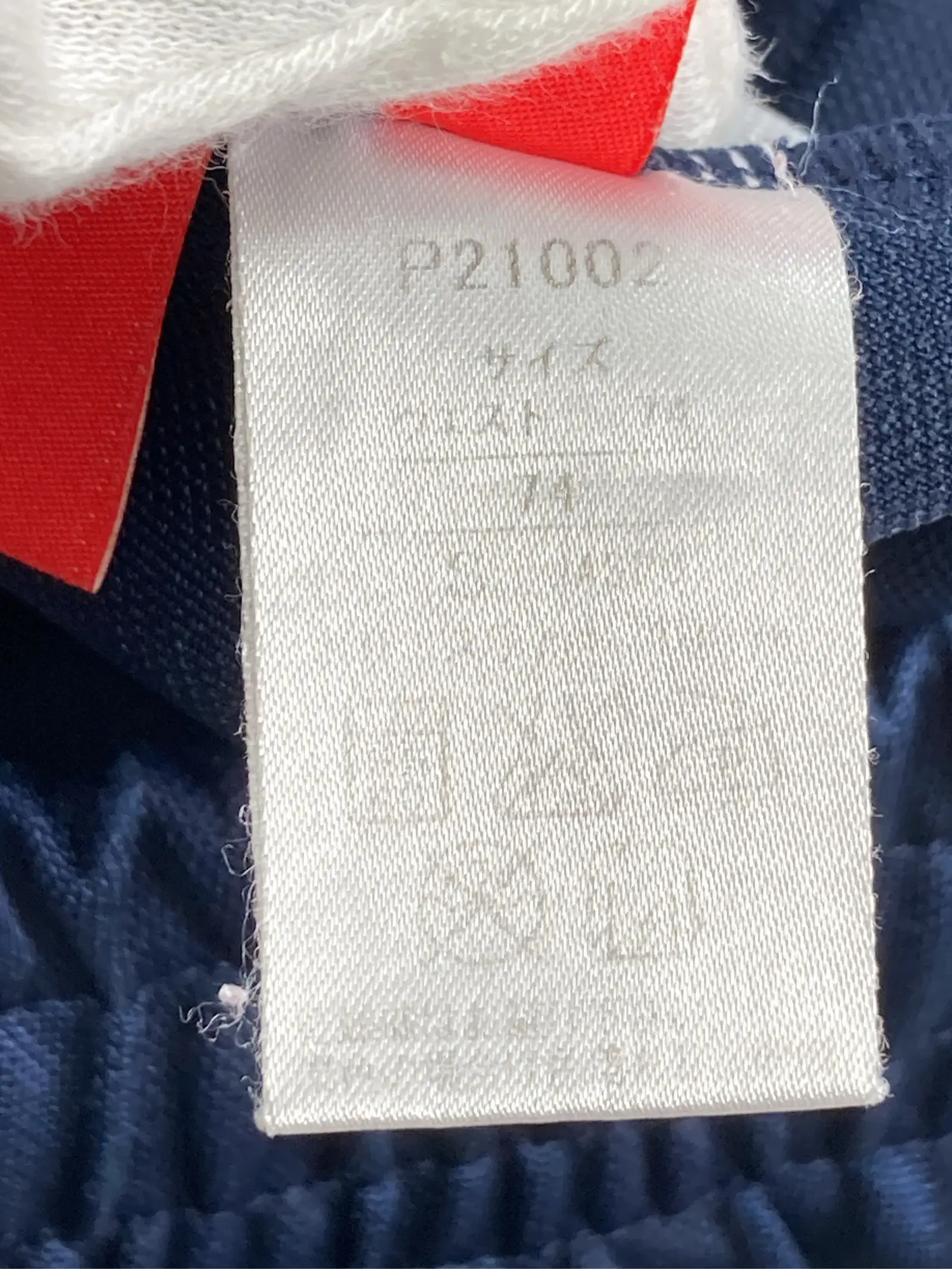 https://r2-worker.digdig.jp/product/6baf8f4a-c9c3-4d7f-9bbd-87bfabf2c6e6/b2dc7fa9-0aa2-46ce-aaf7-d844d36fd03e