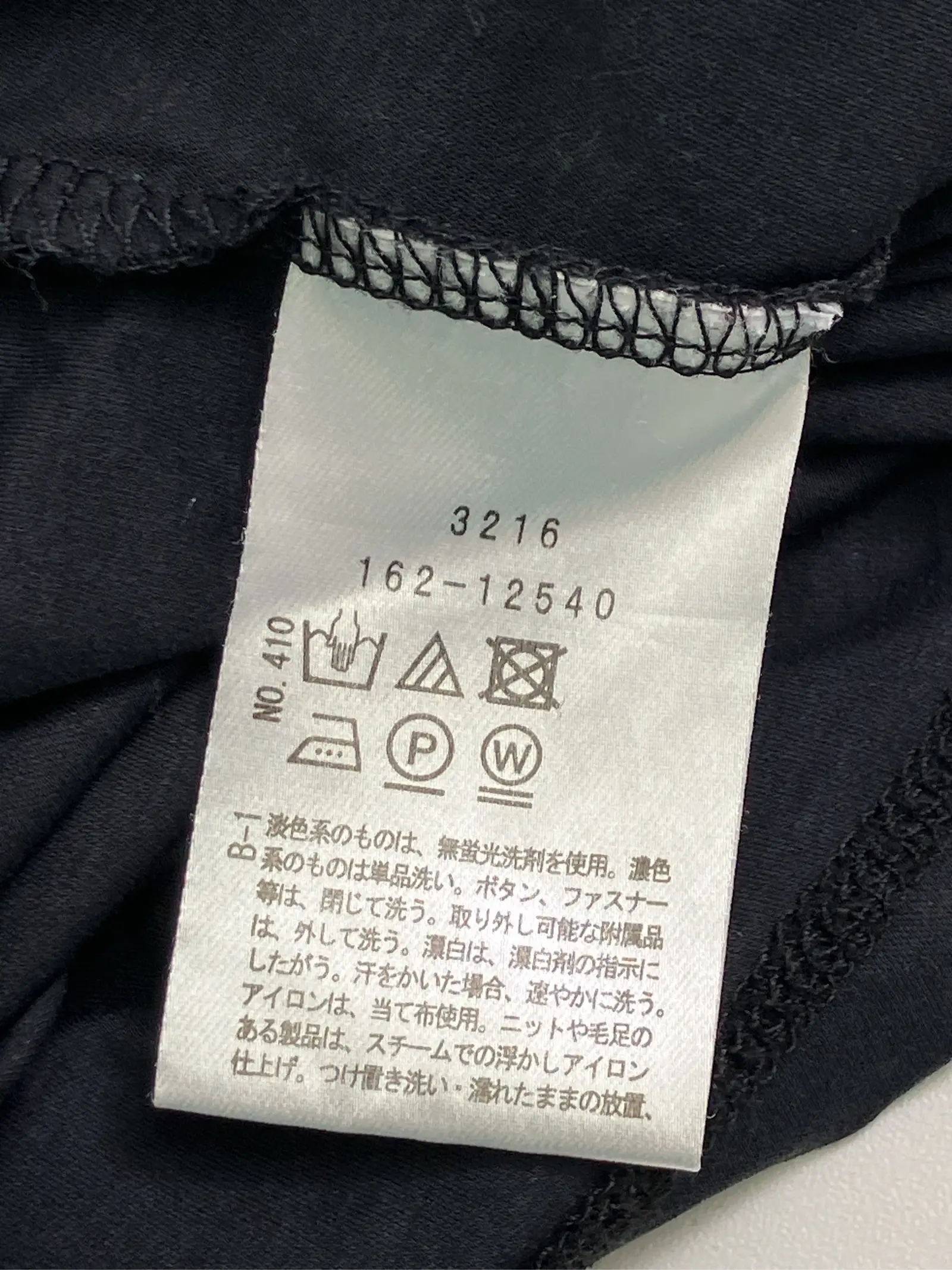 https://r2-worker.digdig.jp/product/6bb01bf5-31dd-4644-b342-7673a7f070fc/6351fd5a-b6d7-4814-bb8a-27fe53d0118e