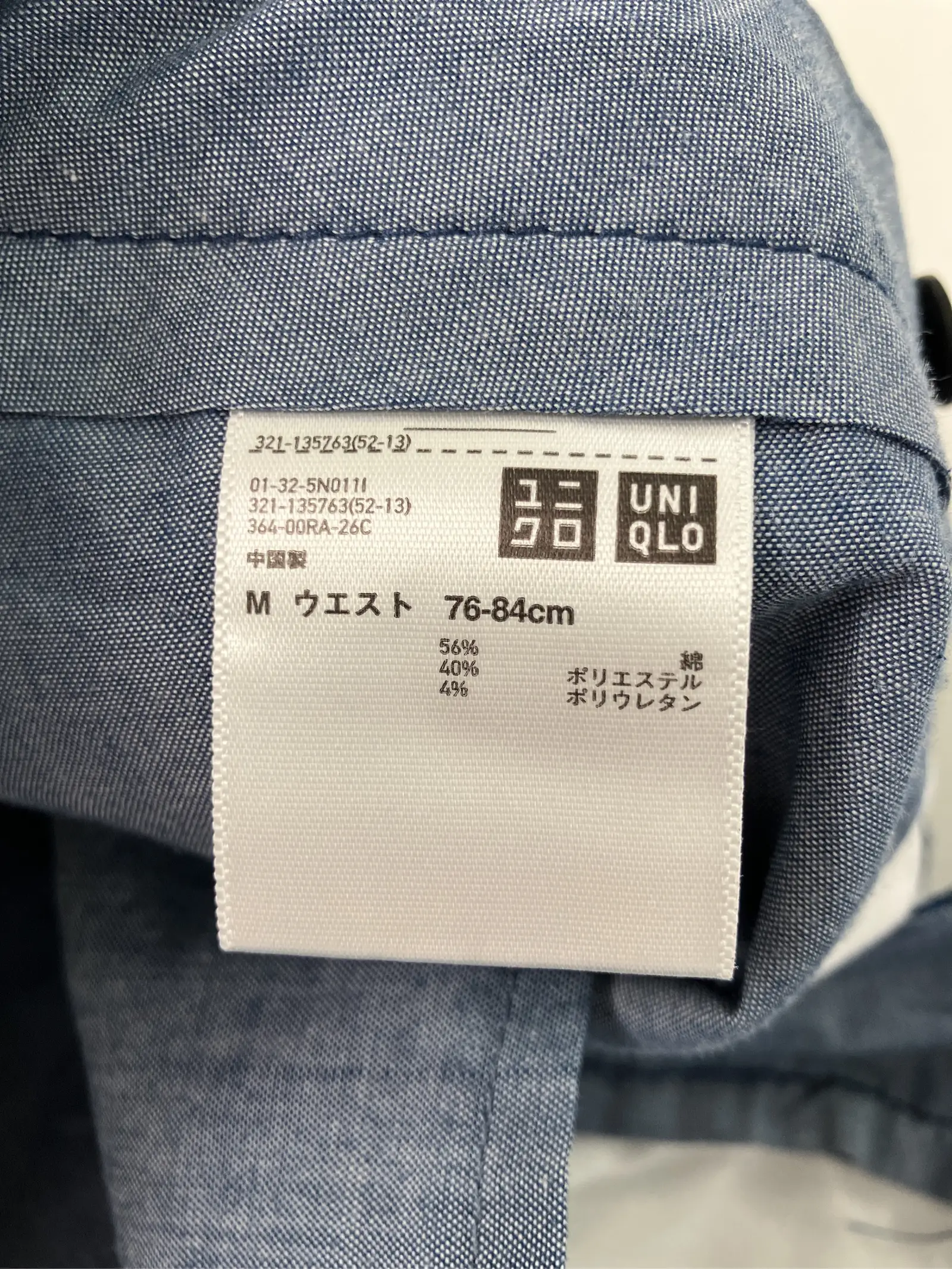 https://r2-worker.digdig.jp/product/6bb36abc-df0e-4d2b-8935-1b4c319b55c1/586ba193-6696-49af-85a4-b34c4cc169ad