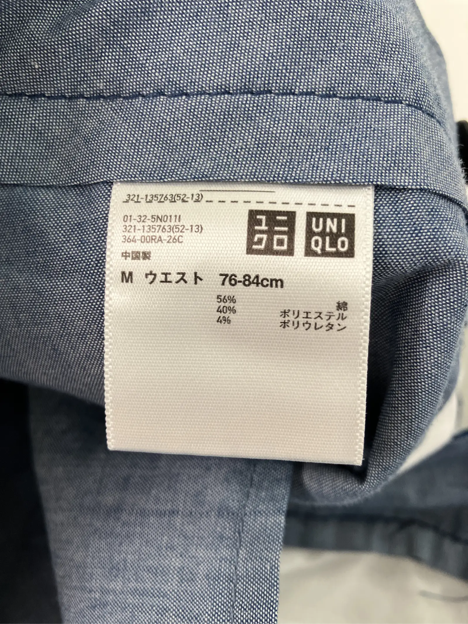 https://r2-worker.digdig.jp/product/6bb36abc-df0e-4d2b-8935-1b4c319b55c1/9769b627-7a71-4db9-9b2f-0f46f2cf3236