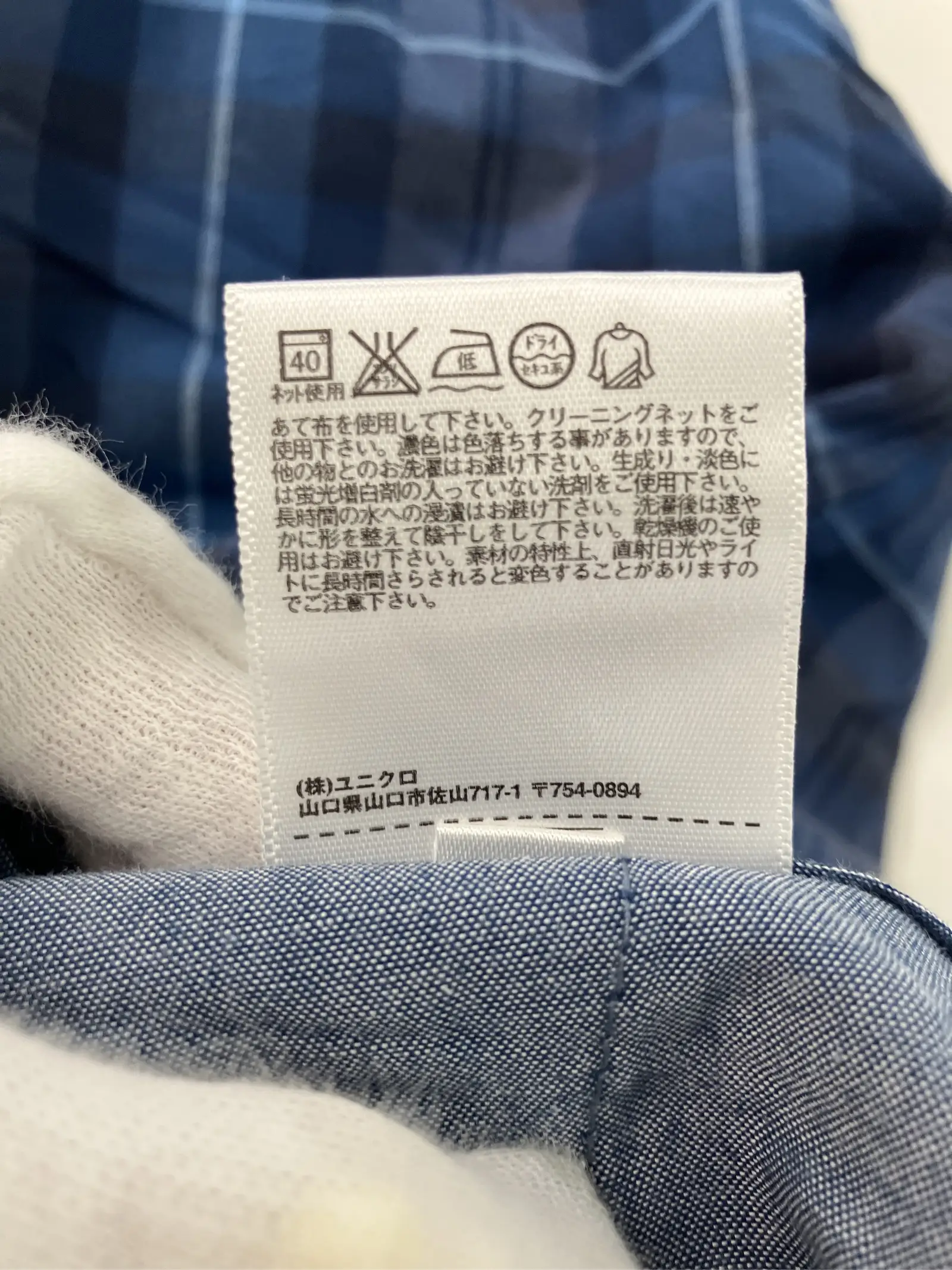 https://r2-worker.digdig.jp/product/6bb36abc-df0e-4d2b-8935-1b4c319b55c1/d4bceb1b-e26e-4072-93b3-f9027018ac01