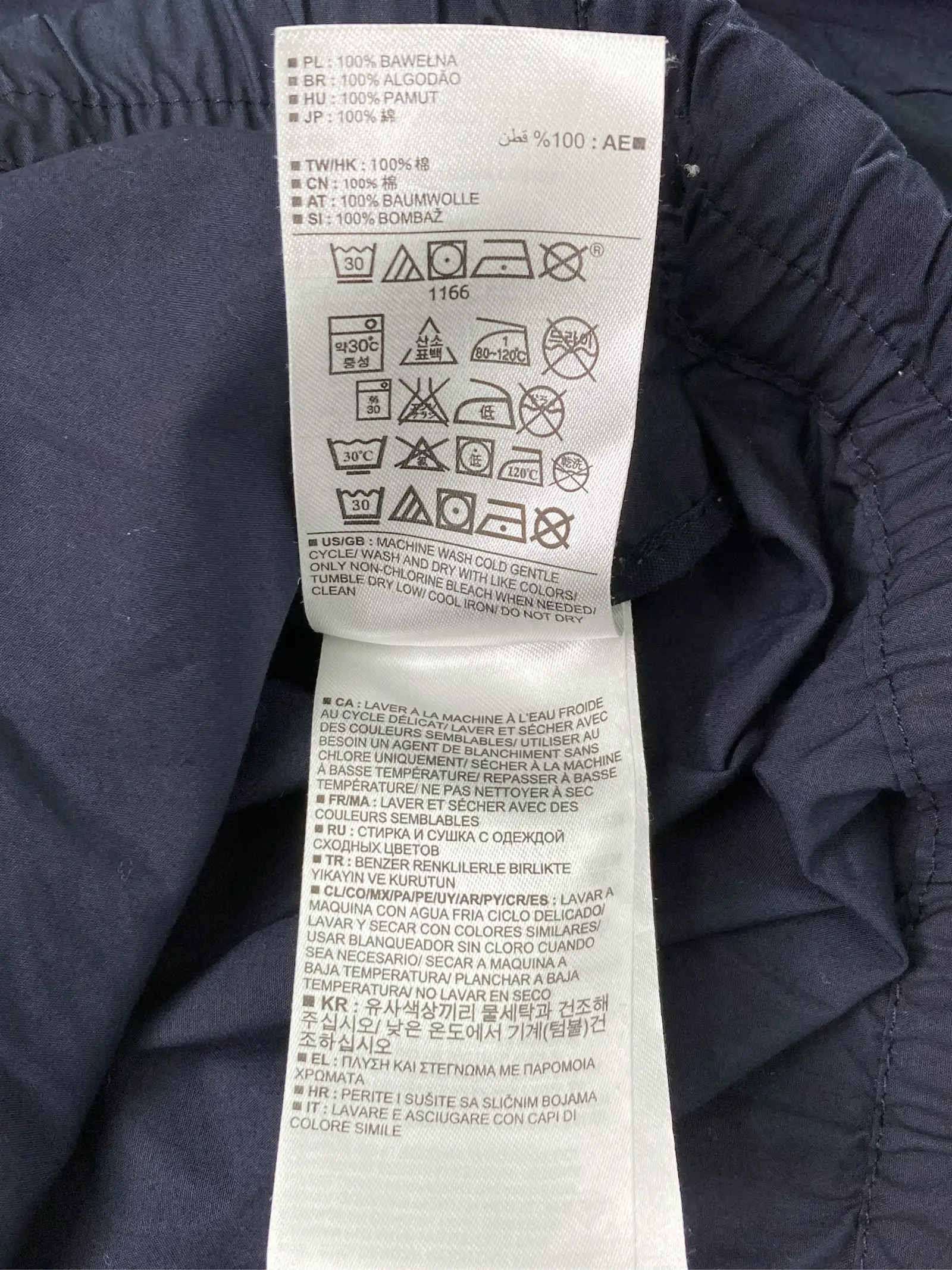 https://r2-worker.digdig.jp/product/6bb4a0dc-3ebc-4431-919a-fc5d68e490e4/2c1761a7-56a8-49bb-9e5e-edb2f956eacb