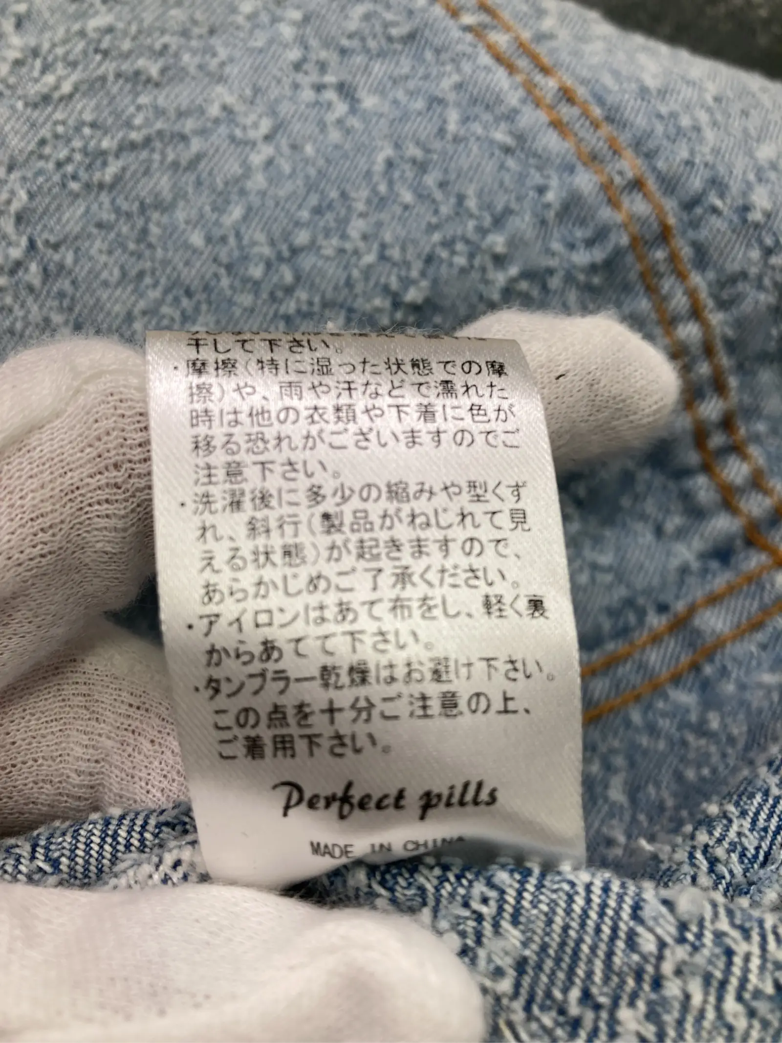 https://r2-worker.digdig.jp/product/6bb666c0-dcf9-480e-a22e-177eeaba6b91/1eebf129-bfe9-4c67-9b5f-0052ace83dca