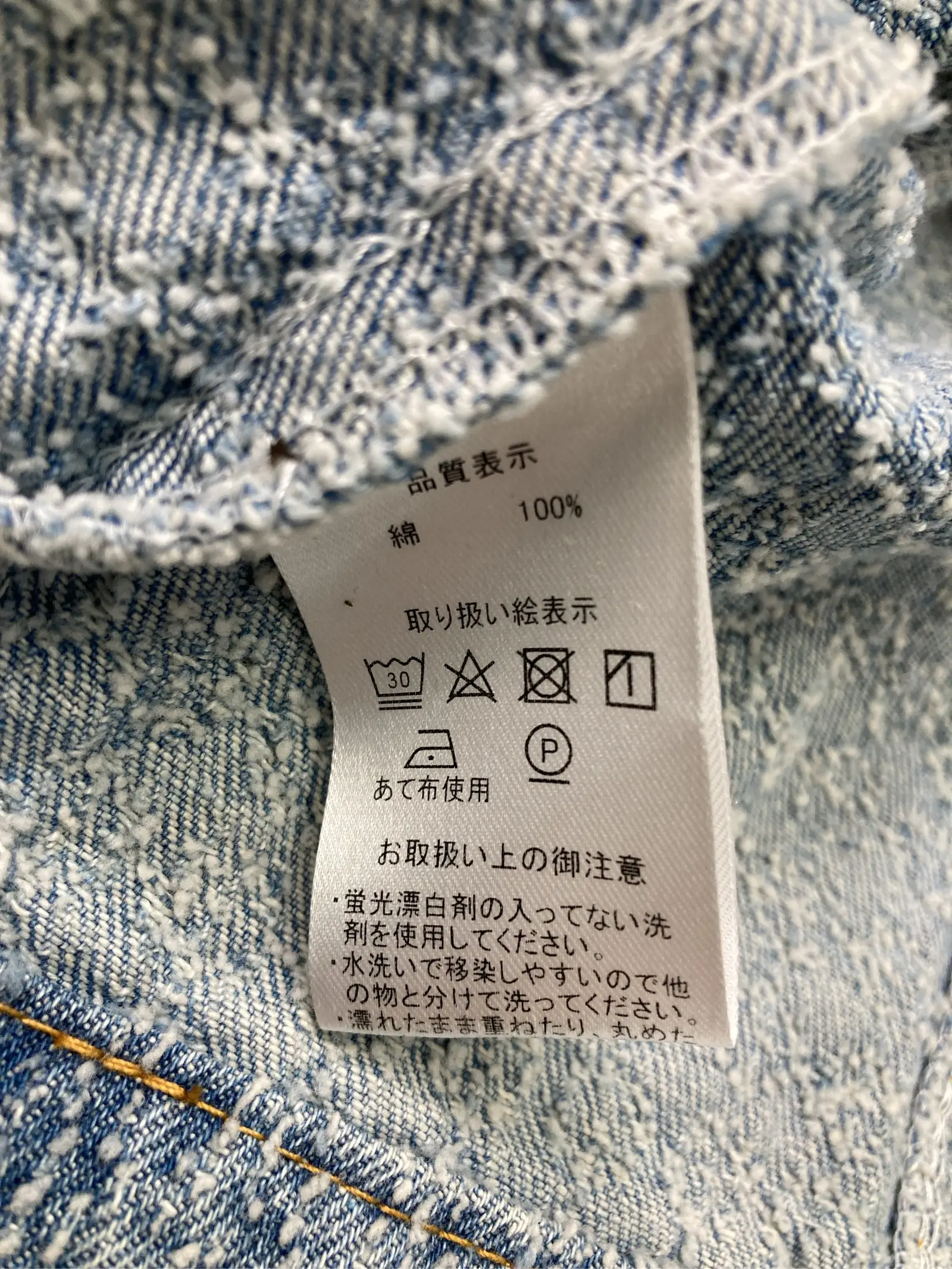 https://r2-worker.digdig.jp/product/6bb666c0-dcf9-480e-a22e-177eeaba6b91/4fe7a61c-2661-4b8a-8b90-dd442f2996c7