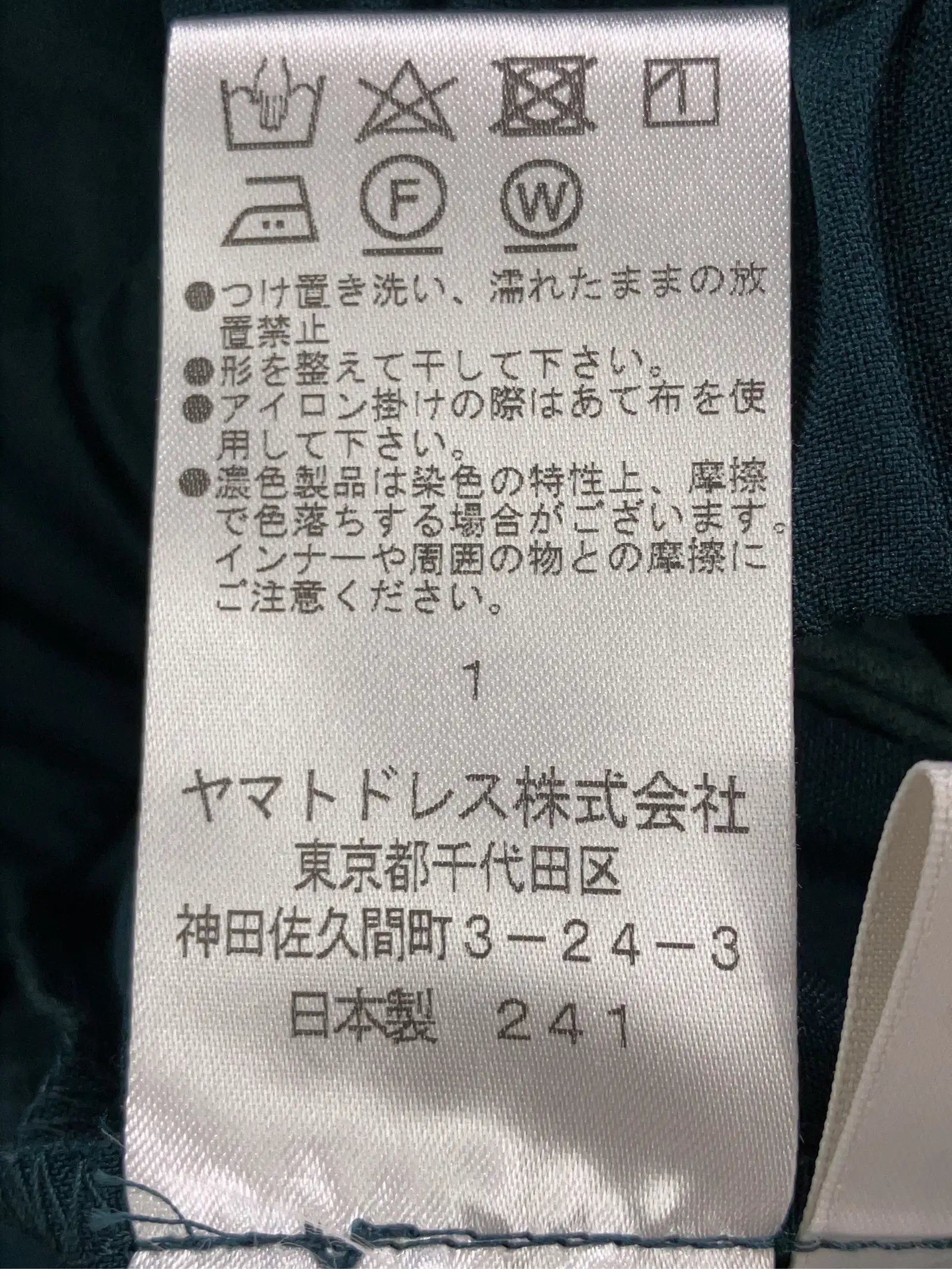 https://r2-worker.digdig.jp/product/6bb89b65-e14f-49df-b0be-c2fdd7b31907/2abc871e-e91a-4c90-a294-85625e7b8b25