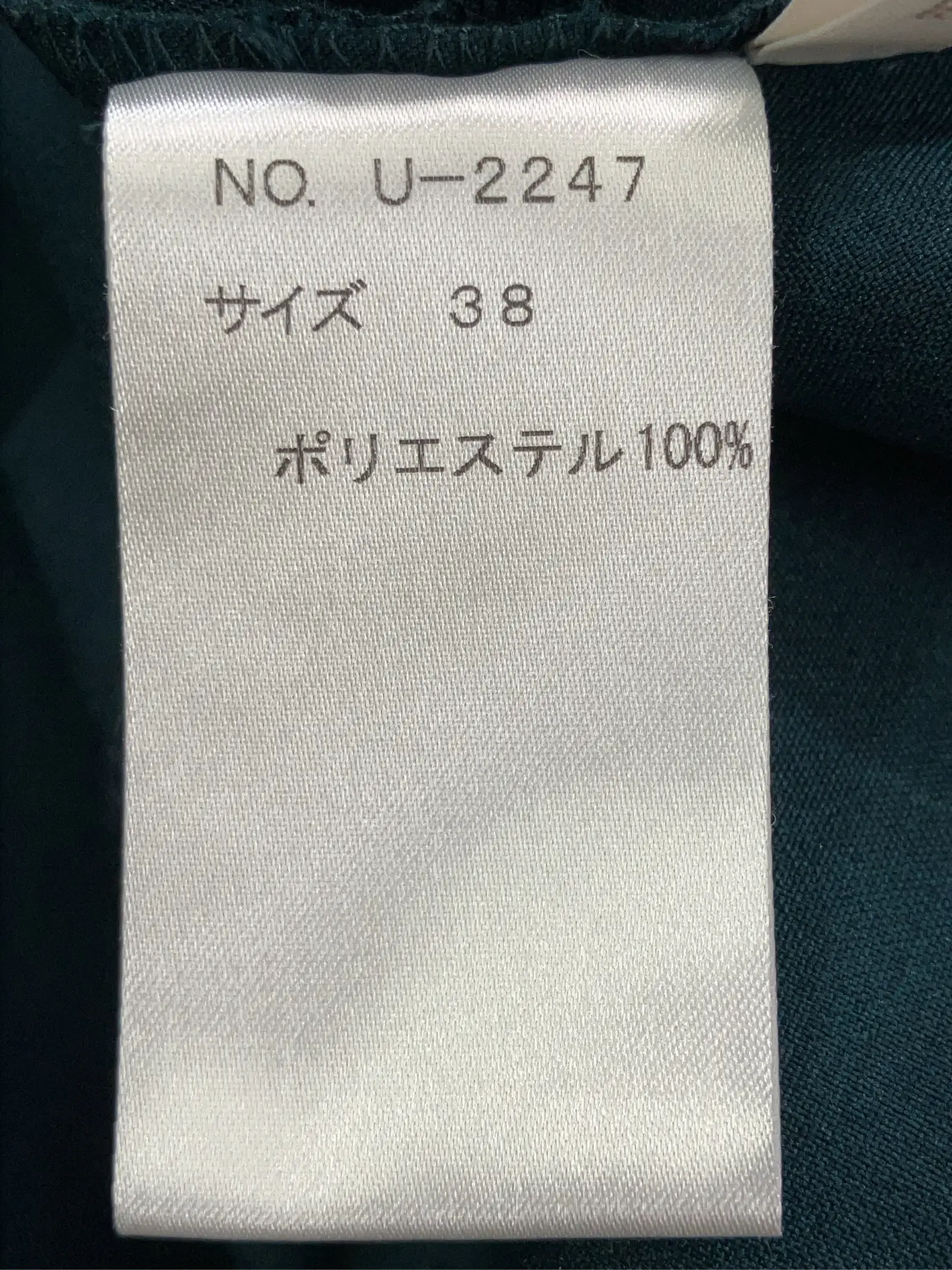 https://r2-worker.digdig.jp/product/6bb89b65-e14f-49df-b0be-c2fdd7b31907/99df176e-8f56-41de-b750-fe66daa65b62