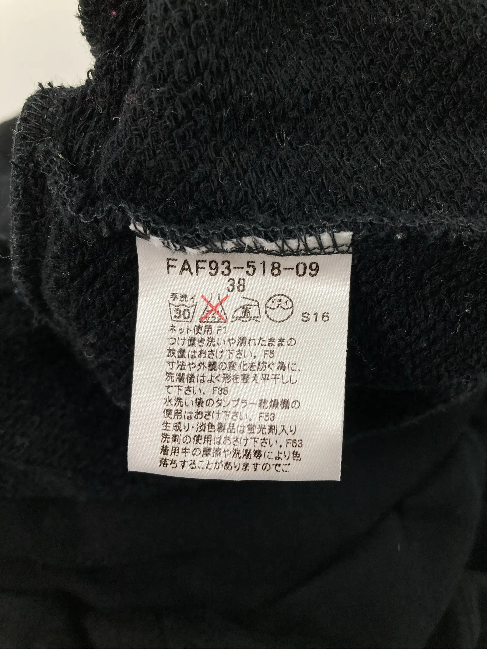 https://r2-worker.digdig.jp/product/6bb94b23-7dfb-49e3-b8f9-0bfb3e5d0160/7c5843ce-ba15-4a30-9b3b-643bd6095ccc