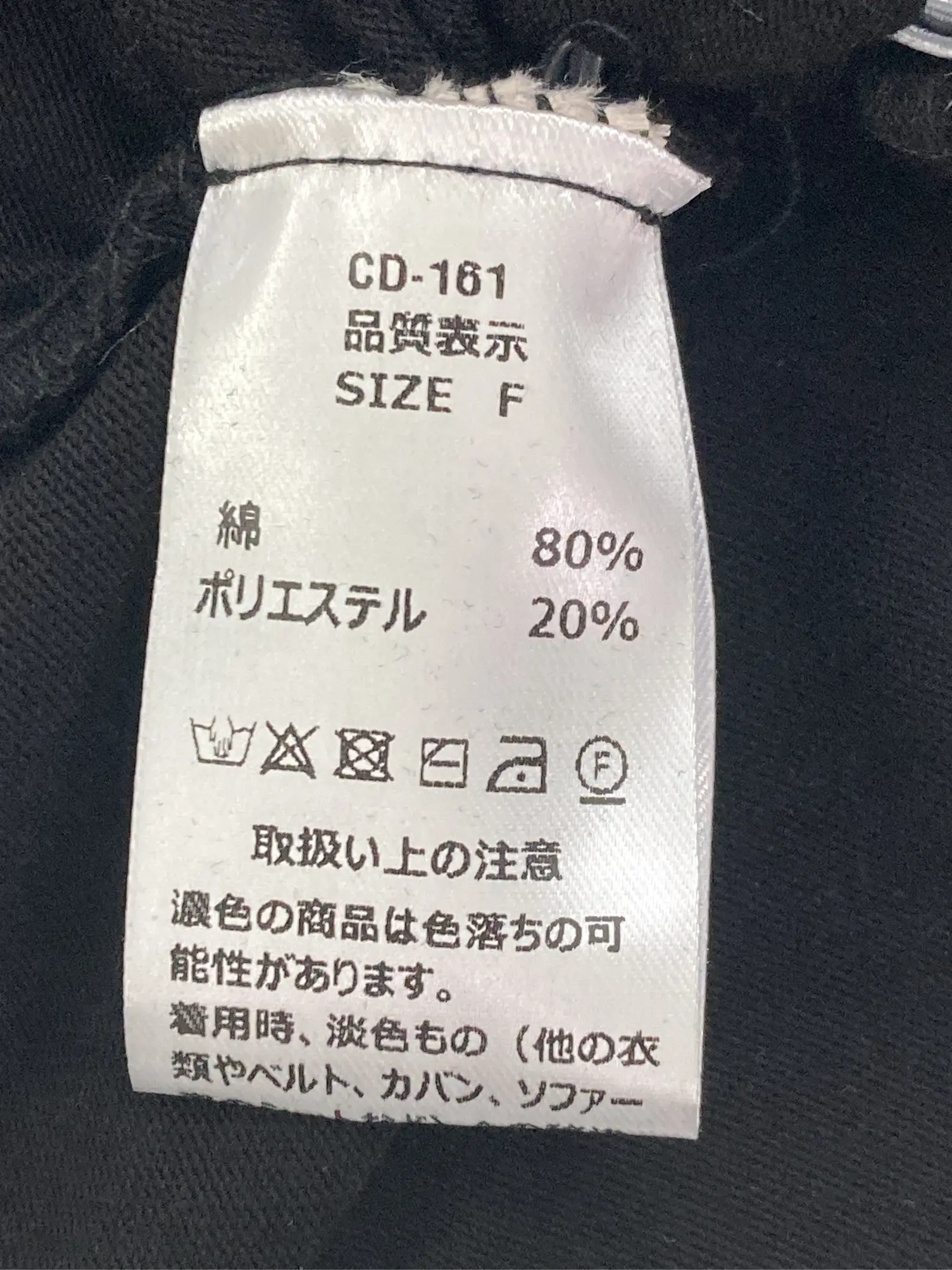 https://r2-worker.digdig.jp/product/6bbaa965-5195-48a0-9c9f-ecb8b90bc2d0/6bfa713e-3996-4cfc-9a4d-06bbd7360802
