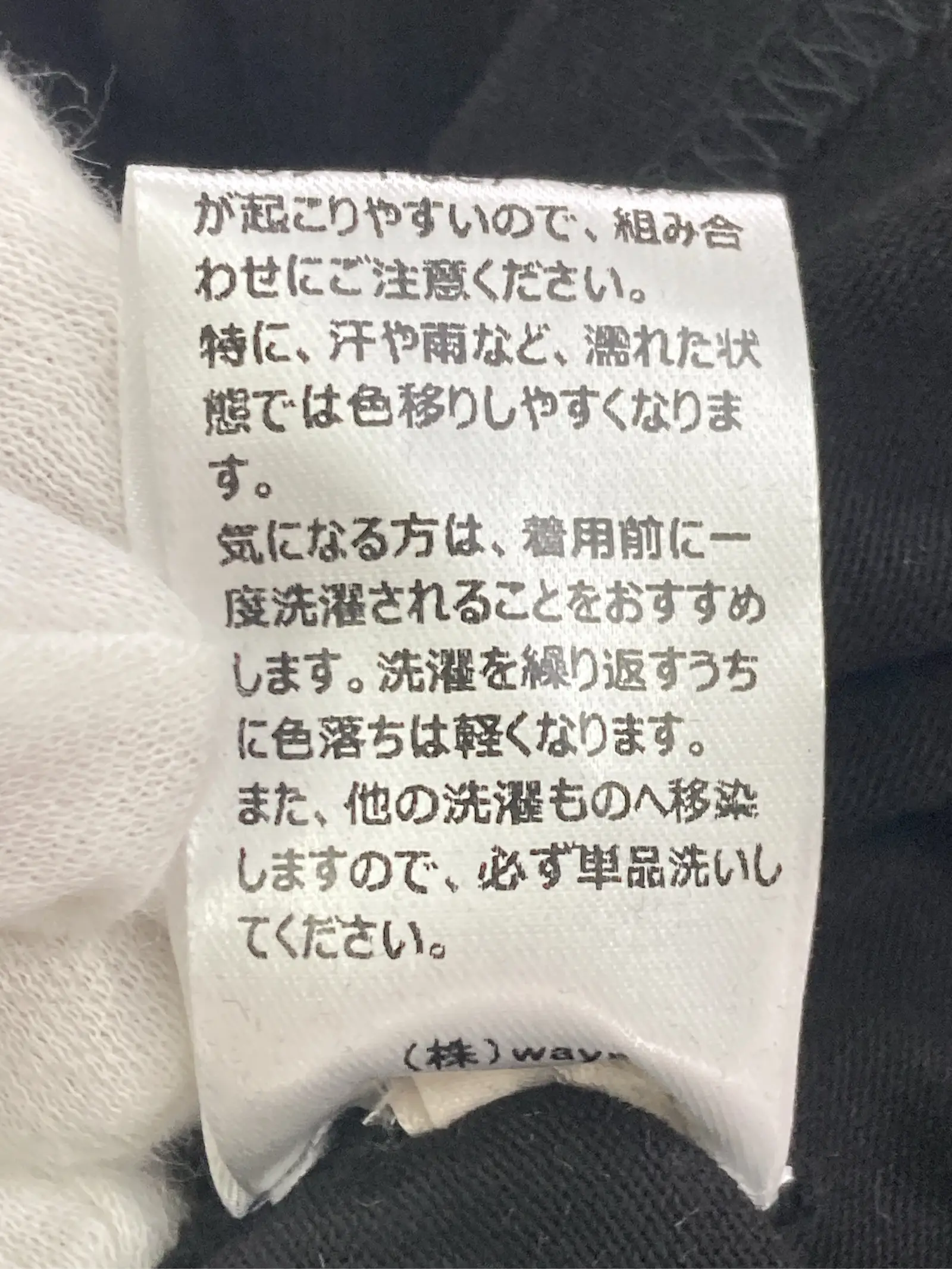 https://r2-worker.digdig.jp/product/6bbaa965-5195-48a0-9c9f-ecb8b90bc2d0/ea1f9e71-194a-40fb-8819-f92fbcb98539