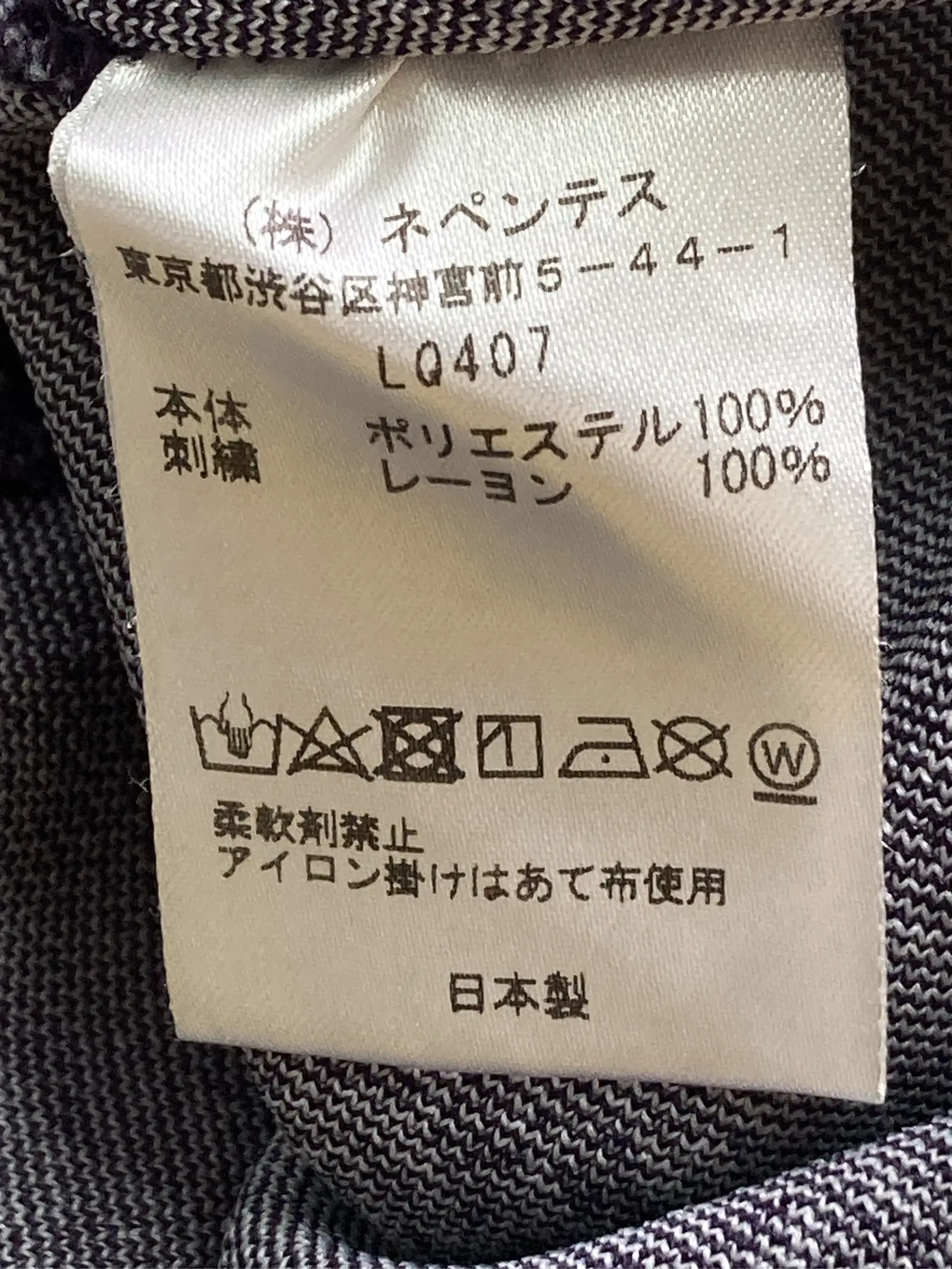 https://r2-worker.digdig.jp/product/6bbac943-f916-43c9-ae3d-94ef9e78c505/2d10a8d4-8c24-4ce5-aaea-9f93c6989f13