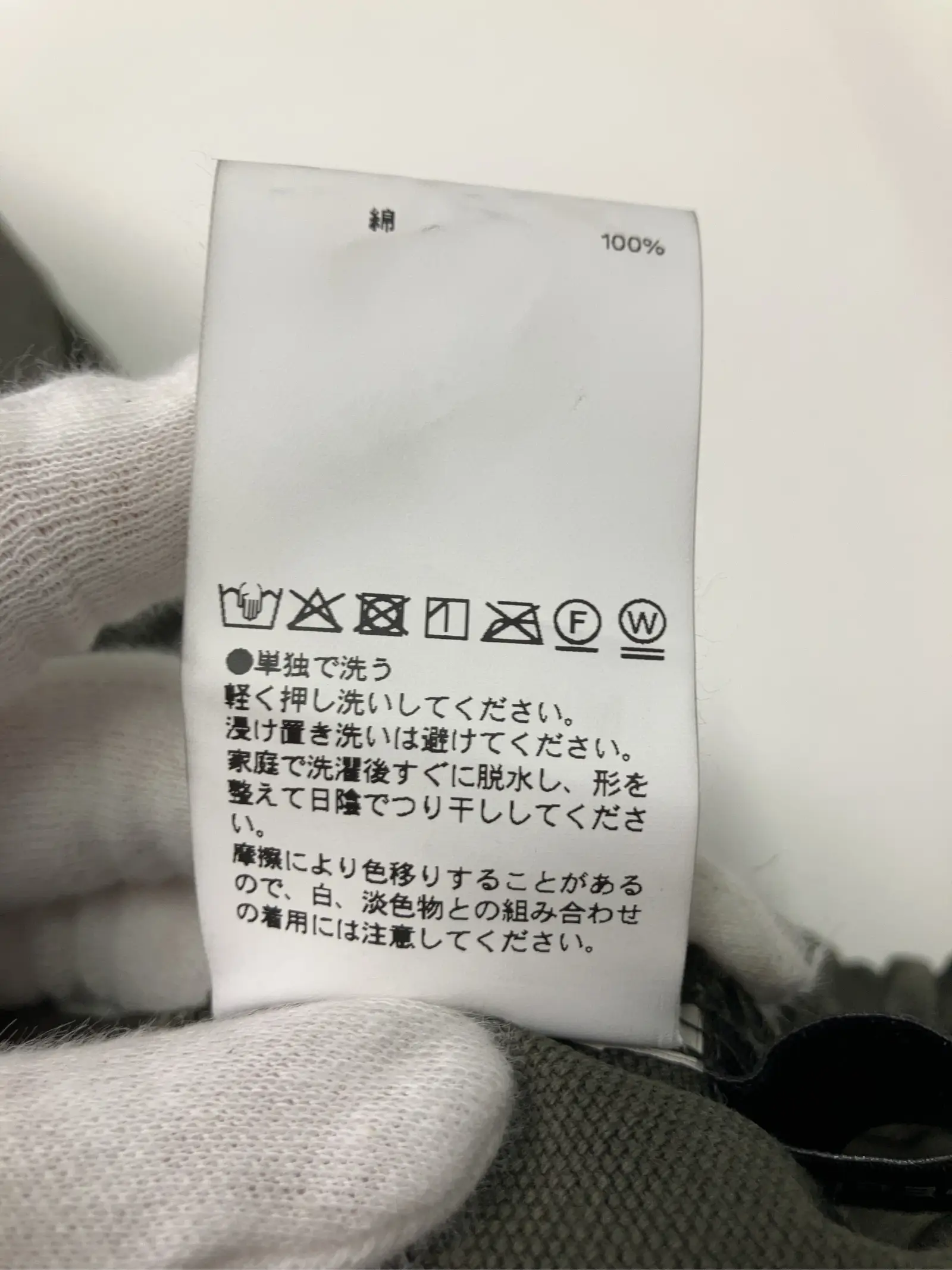 https://r2-worker.digdig.jp/product/6bbad1a0-55ef-489f-9dec-077267e67b24/6bfc5a31-7331-4799-a58f-53aa2cb3e555