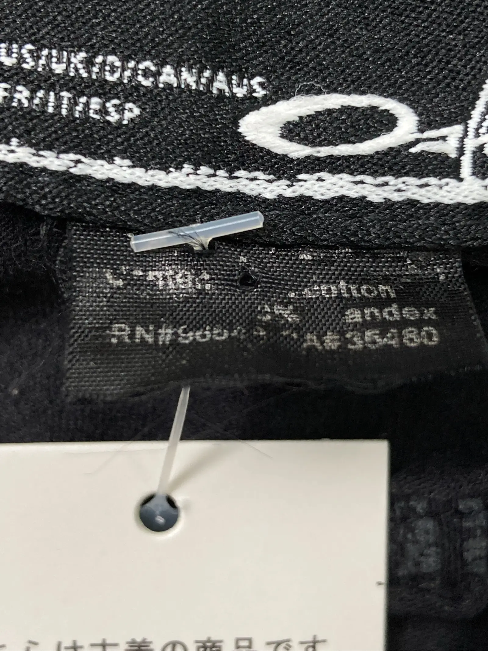 https://r2-worker.digdig.jp/product/6bbb1e0a-6b1b-4758-9a59-dbacc8e127cc/76373095-1665-49f2-ad14-14a1a8957dc4