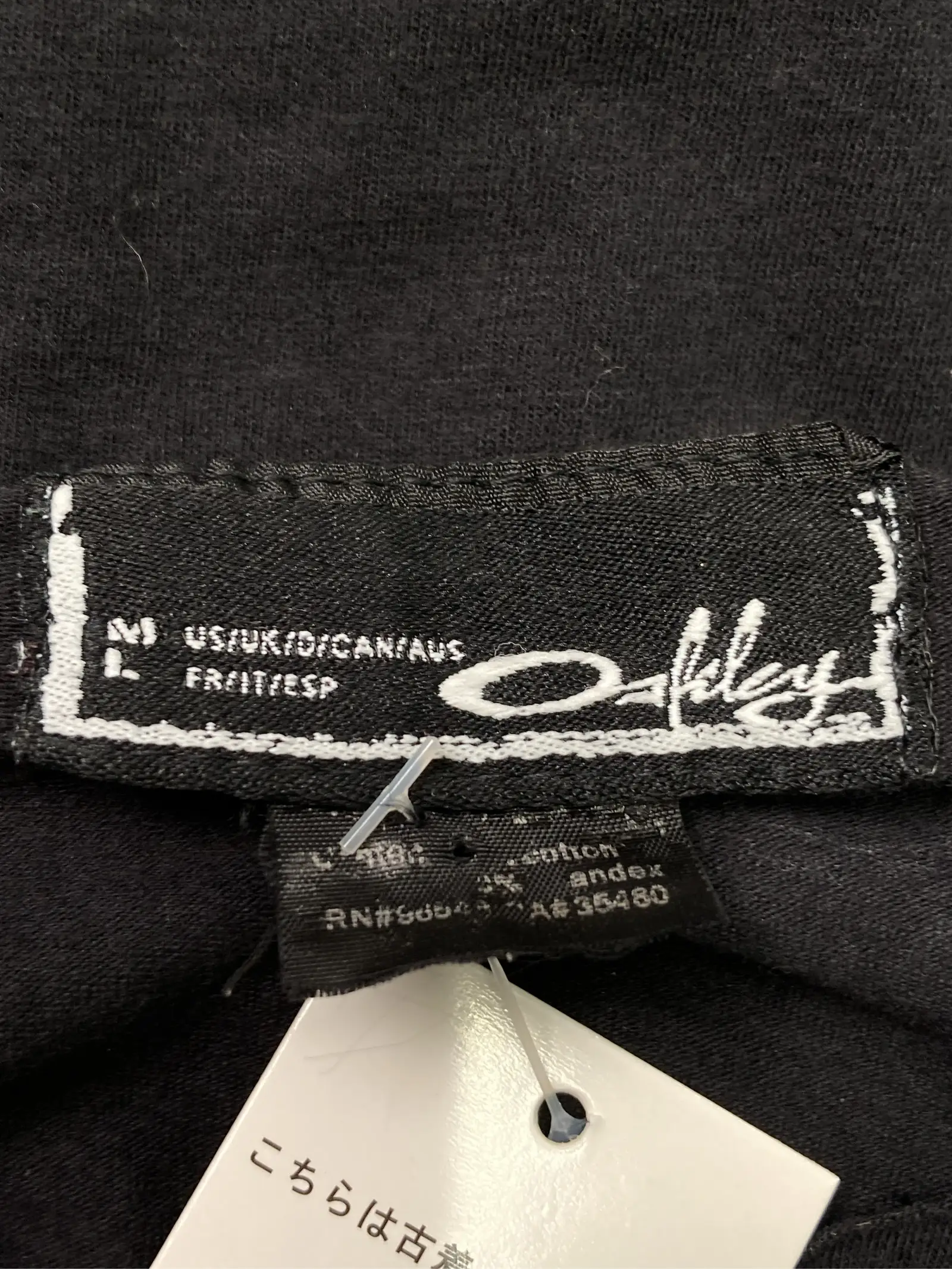 https://r2-worker.digdig.jp/product/6bbb1e0a-6b1b-4758-9a59-dbacc8e127cc/797019c4-3a8f-46cf-98d9-4ded8614a8c3