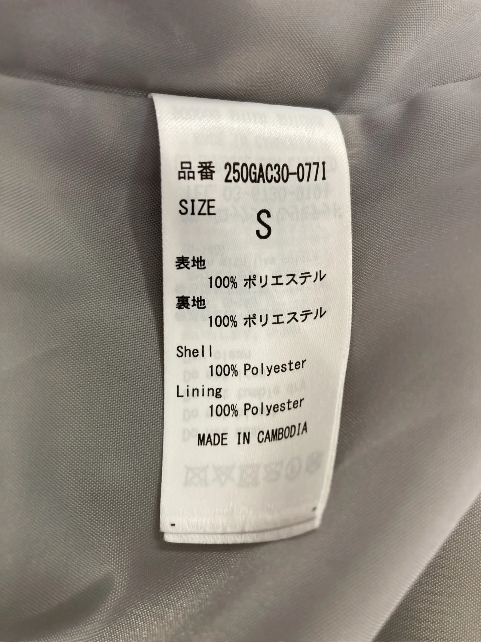 https://r2-worker.digdig.jp/product/6bbb38e5-e95a-45f5-aef8-1d38a6ee38ce/92e60244-1cca-4ec2-8734-9bcb14eee23e