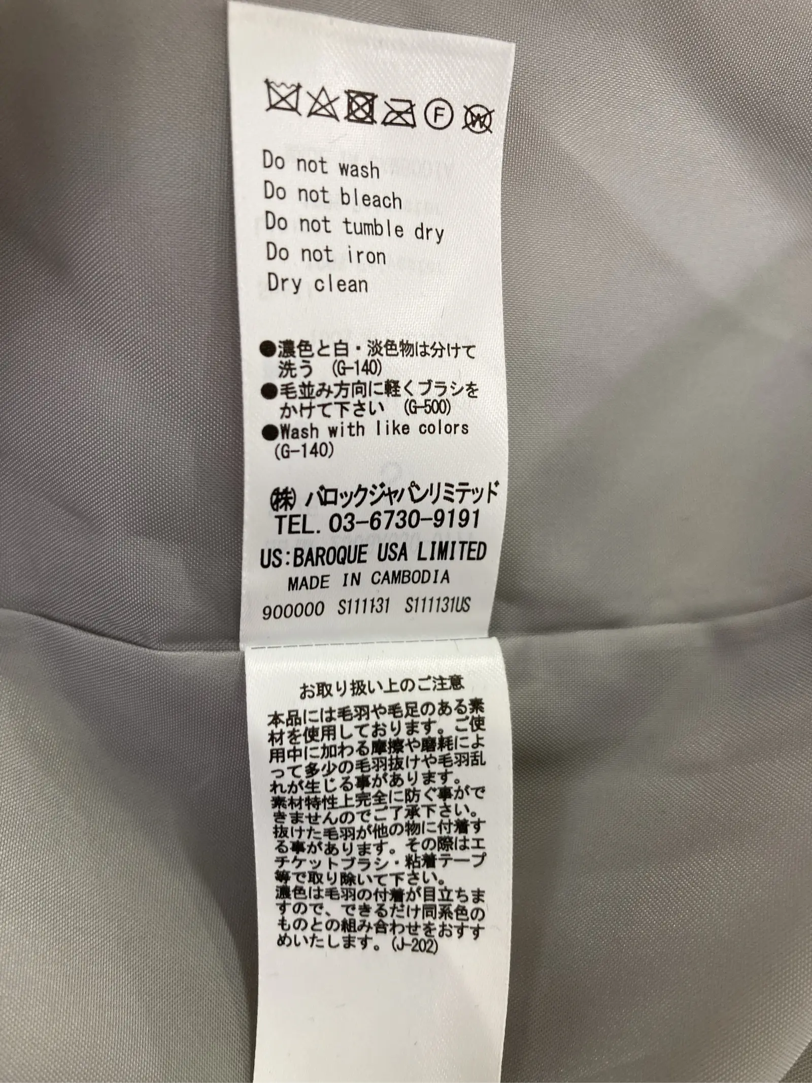 https://r2-worker.digdig.jp/product/6bbb38e5-e95a-45f5-aef8-1d38a6ee38ce/f2ed1a72-5f33-49df-8304-ce165d20b399