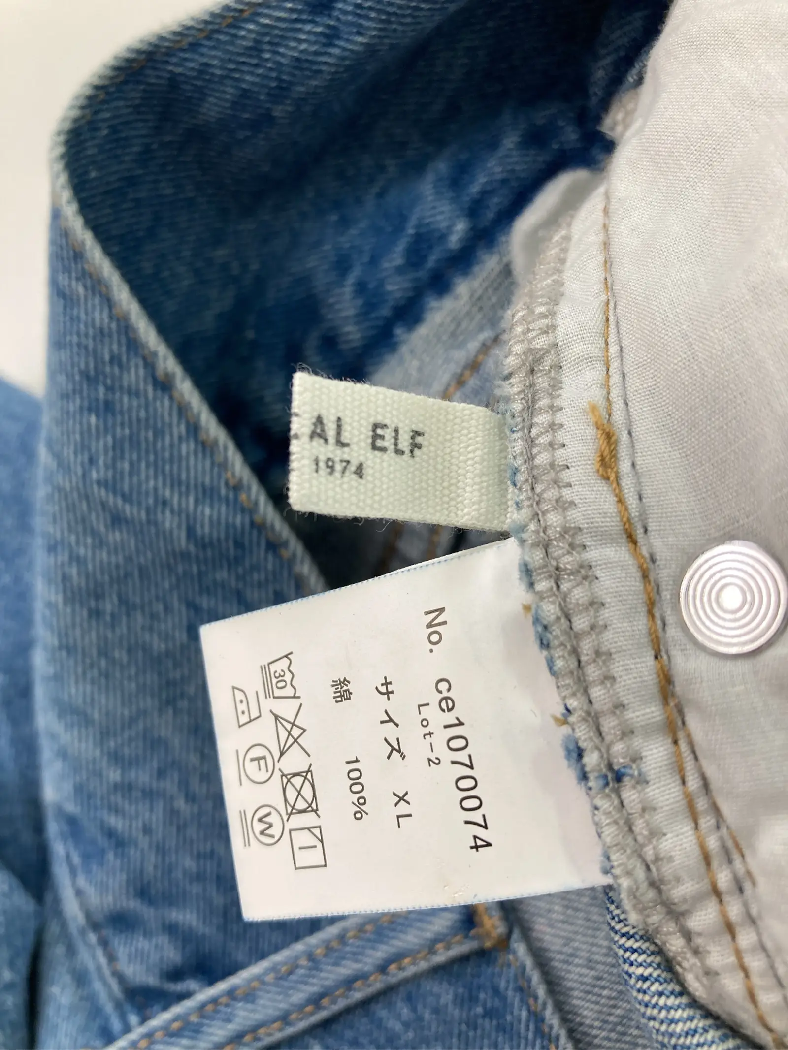 https://r2-worker.digdig.jp/product/6bbb8c9a-240d-4af4-816c-2e47fc8ca02c/5dd9ae8a-4fed-46f2-804d-261d8870d768