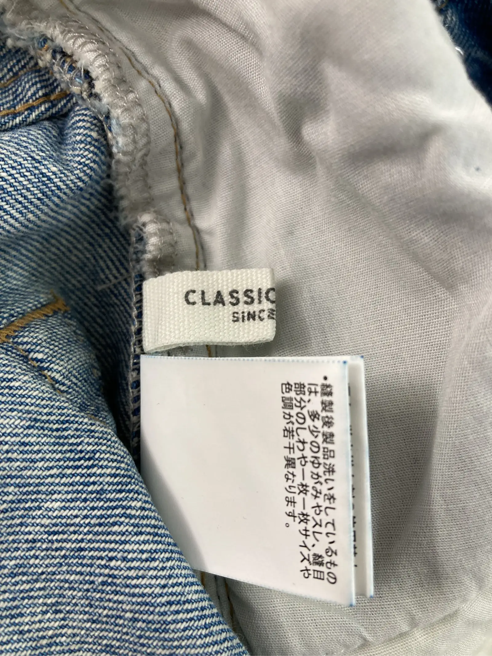 https://r2-worker.digdig.jp/product/6bbb8c9a-240d-4af4-816c-2e47fc8ca02c/e2a26ee8-5d9e-468f-9446-a7632c6a7197