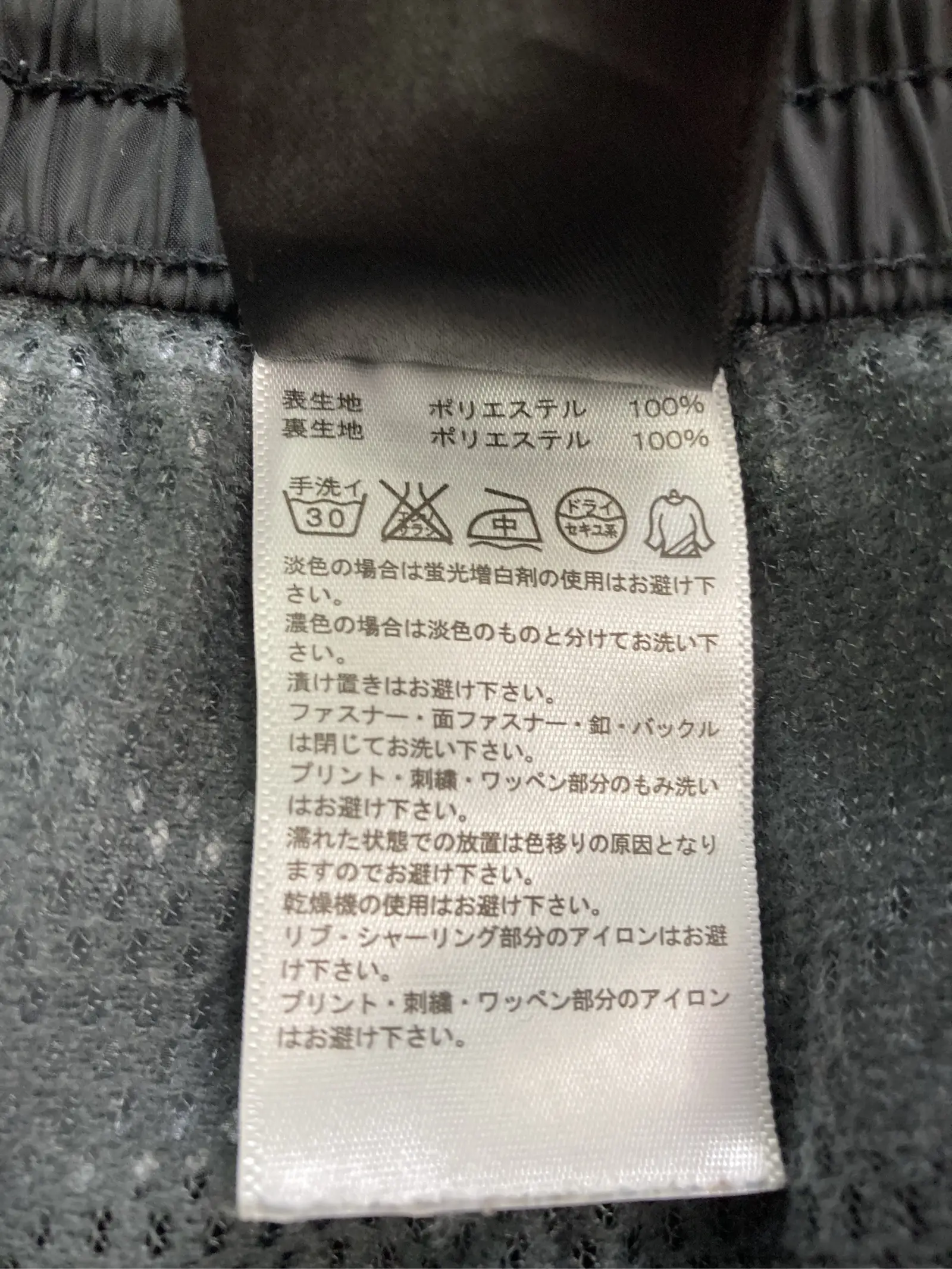 https://r2-worker.digdig.jp/product/6bbc8efd-15cc-4b5a-8482-caf16303f6ca/87a4ade8-41ec-45ce-a5ba-785e798b1062