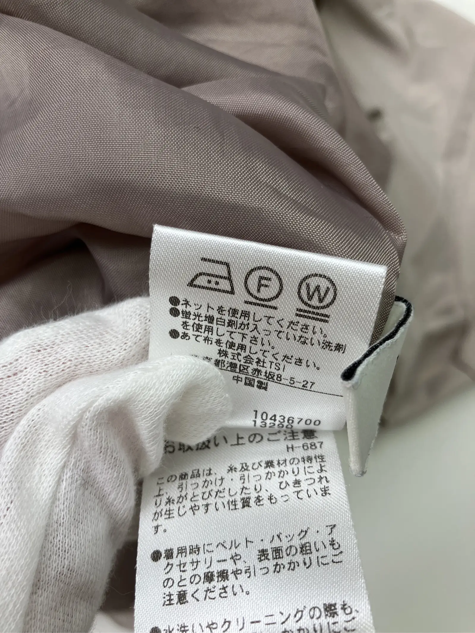 https://r2-worker.digdig.jp/product/6bbd45b7-fd1d-4603-8889-8ee84c012f1a/6b0e7b6c-2a2a-4b2e-8e3d-5f5eff0bdd6e