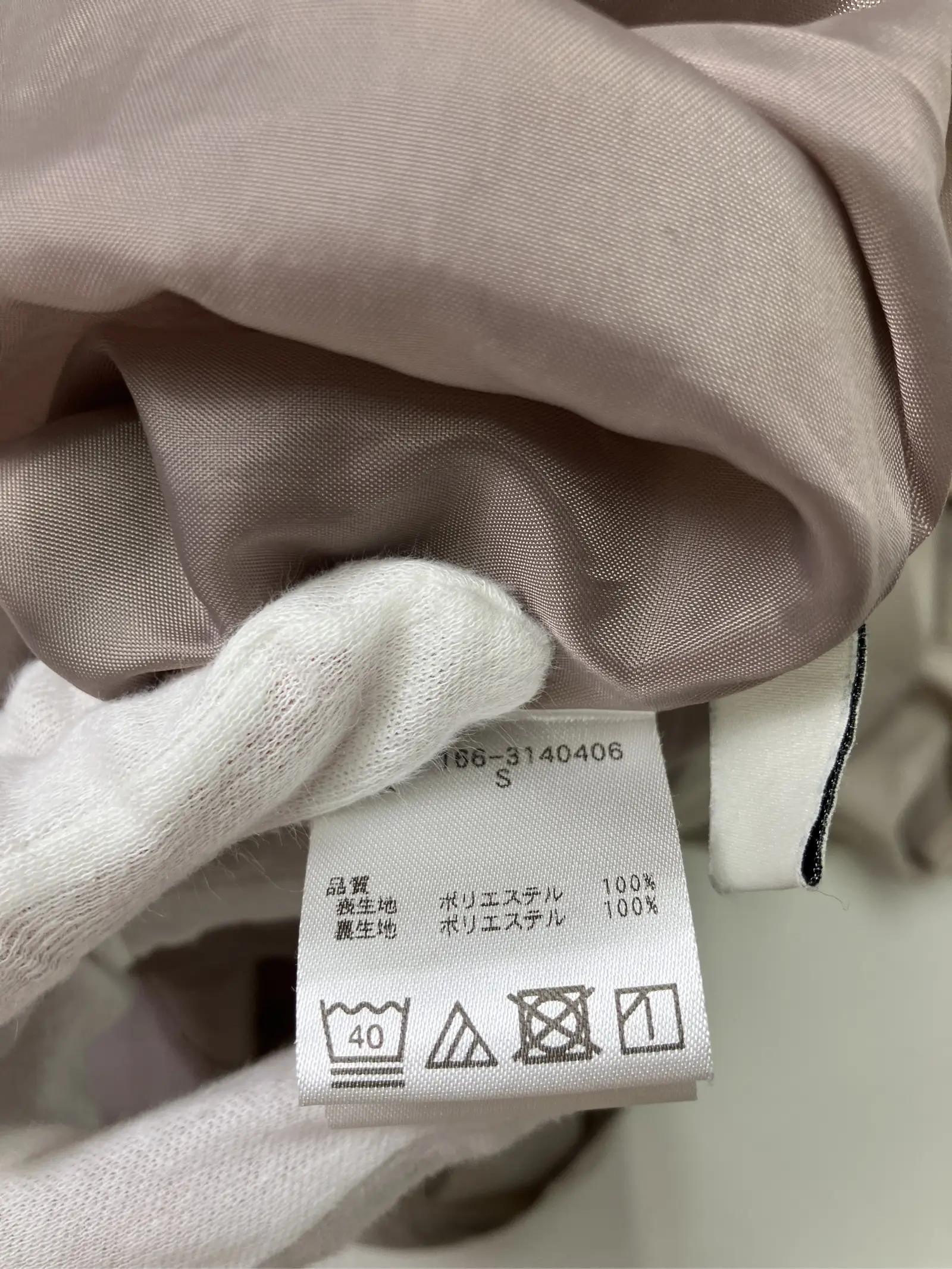 https://r2-worker.digdig.jp/product/6bbd45b7-fd1d-4603-8889-8ee84c012f1a/a4fc3a65-fb53-4505-831f-378582f5d7a6