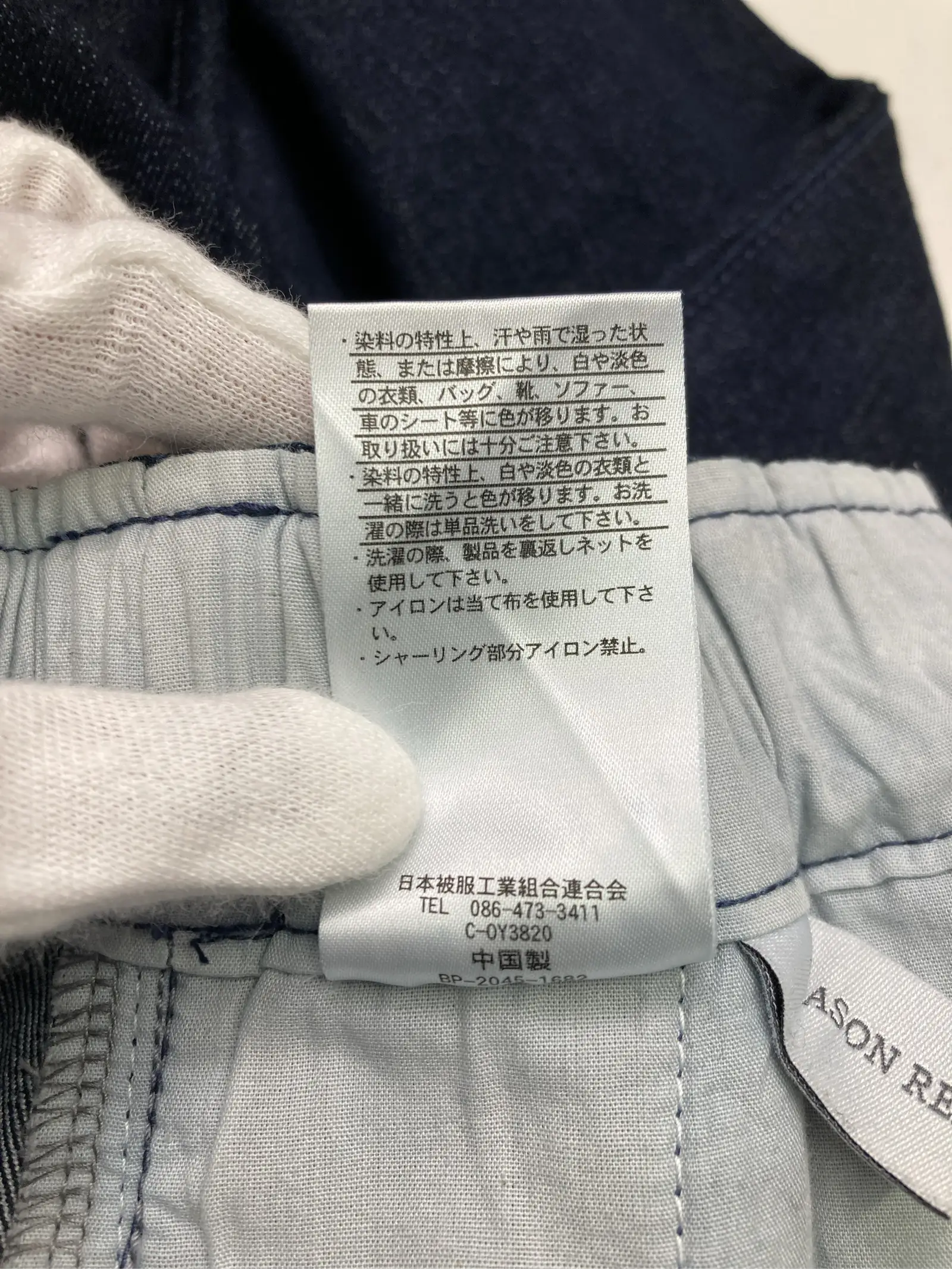 https://r2-worker.digdig.jp/product/6bc02602-db48-495e-b995-c74851944e7c/535e624b-b559-4b30-bff4-b7ebc823d1fd
