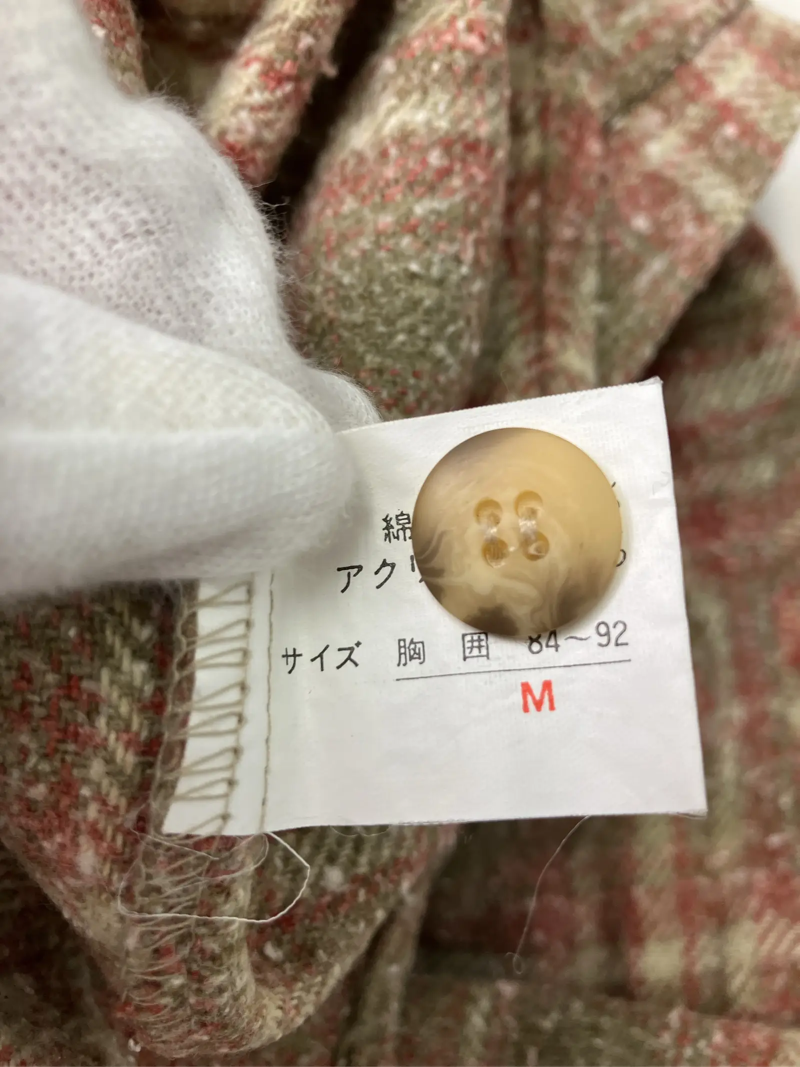 https://r2-worker.digdig.jp/product/6bc7031d-2a5c-4057-9224-394014c2212e/1eb1c7e6-692c-4e7b-9105-60236ee348b3