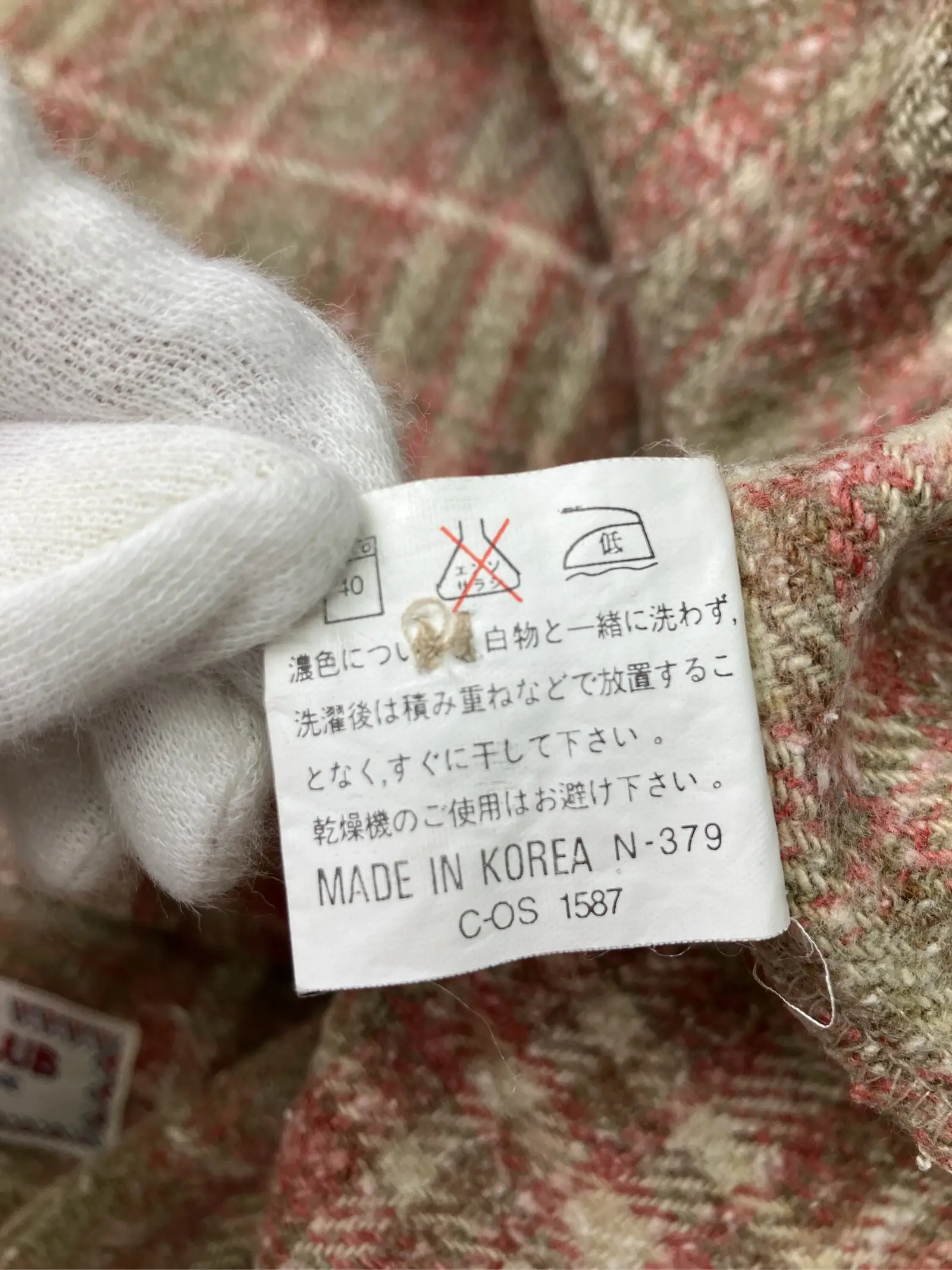 https://r2-worker.digdig.jp/product/6bc7031d-2a5c-4057-9224-394014c2212e/c7cdb41d-5f02-4716-b099-d7d38d83eb59