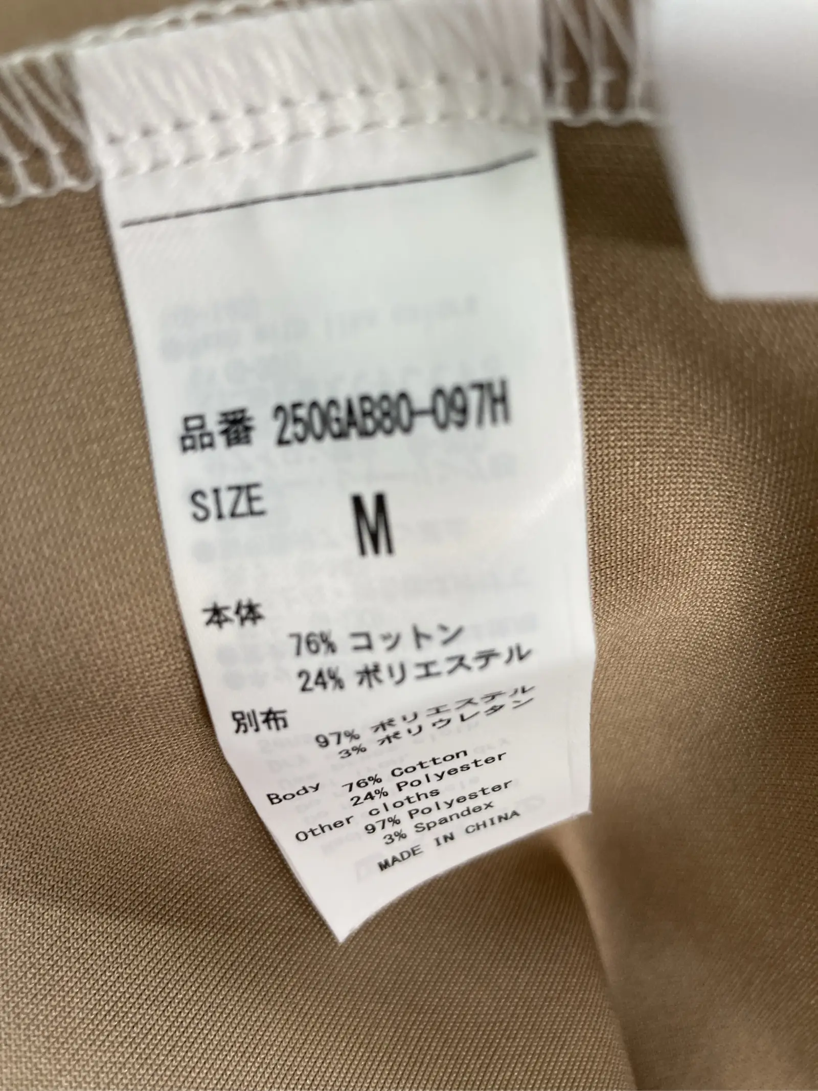 https://r2-worker.digdig.jp/product/6bc76fe1-cc72-4dde-b7a5-728c61c73b30/468690f5-0fb7-4db0-9052-584ec666a2e5