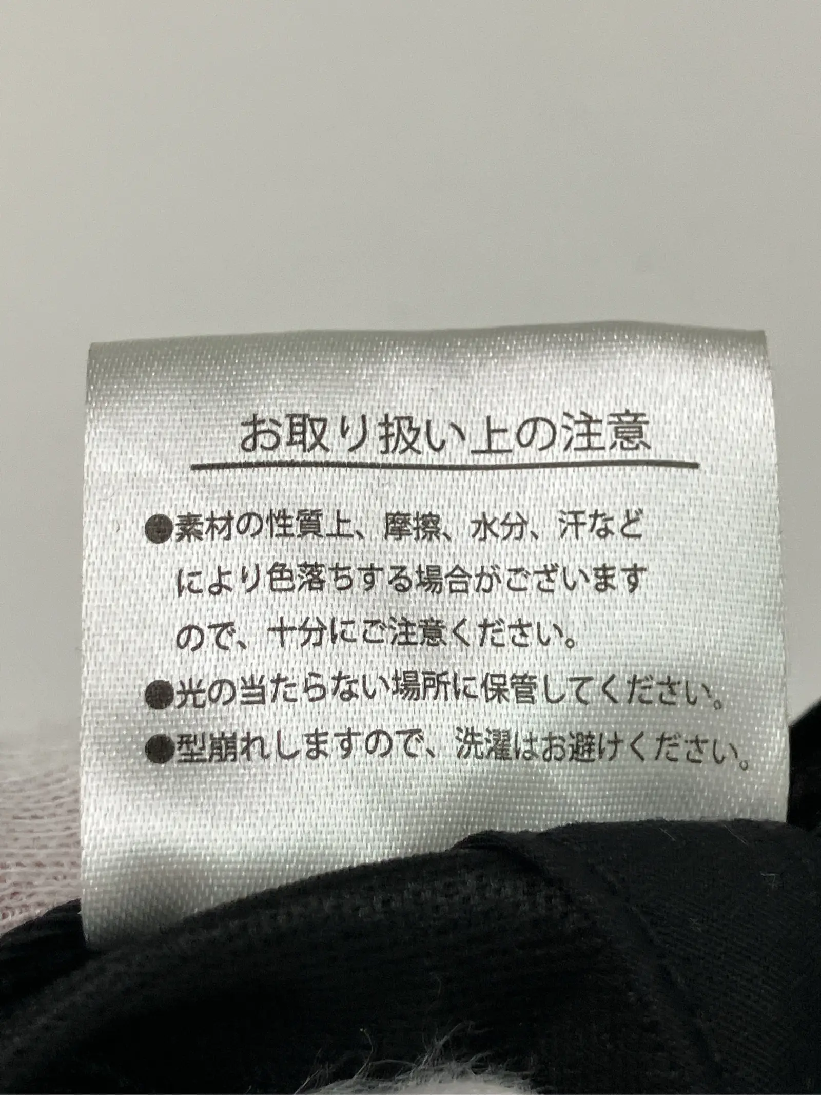 https://r2-worker.digdig.jp/product/6bc95bb0-cd5b-4f87-9e46-161fc4ade5ea/420febe9-492e-4eb5-9d6d-fb3d9f9a35e1