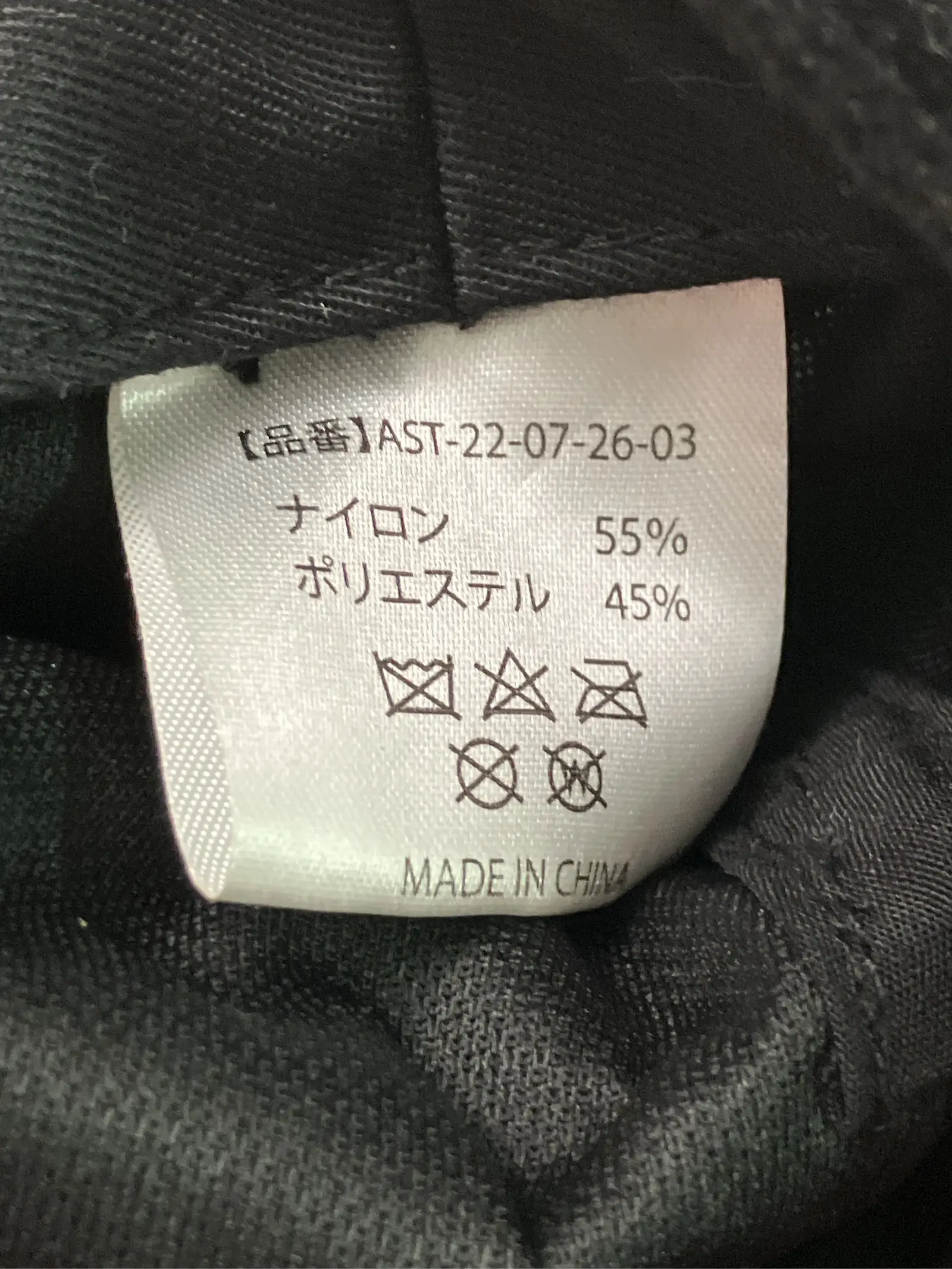 https://r2-worker.digdig.jp/product/6bc95bb0-cd5b-4f87-9e46-161fc4ade5ea/c66c0e1d-840e-4059-b905-0197e0daf054