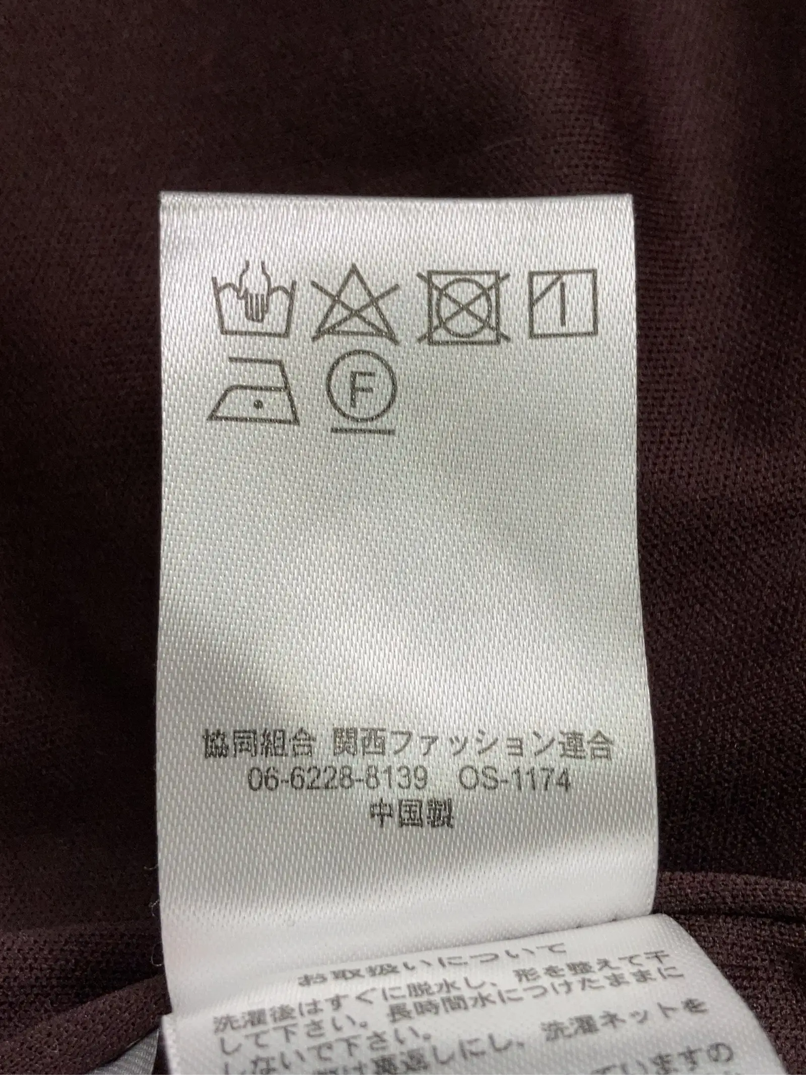 https://r2-worker.digdig.jp/product/6bc95e9c-8079-499d-ac95-7a2e957609c8/4317d309-e20f-4214-b24c-484a534abfbb