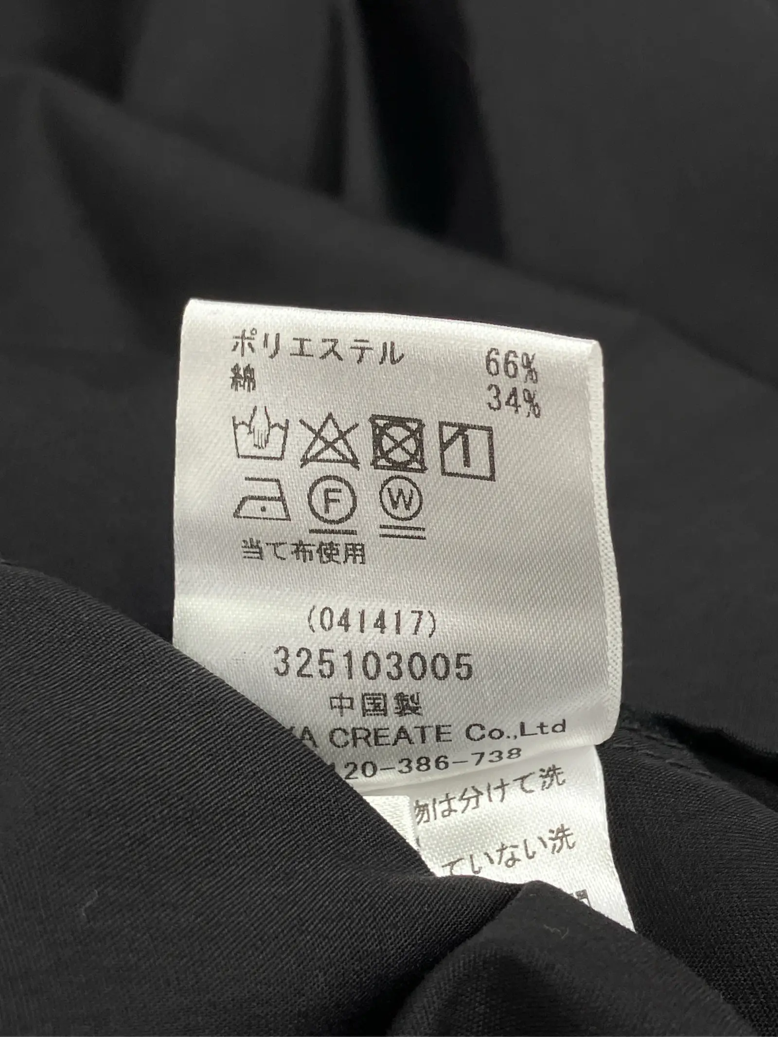 https://r2-worker.digdig.jp/product/6bc9d3db-0d1b-4f0b-8cc7-990c4eacd6e3/34a61e80-3872-402f-bc2a-f1258d971b24