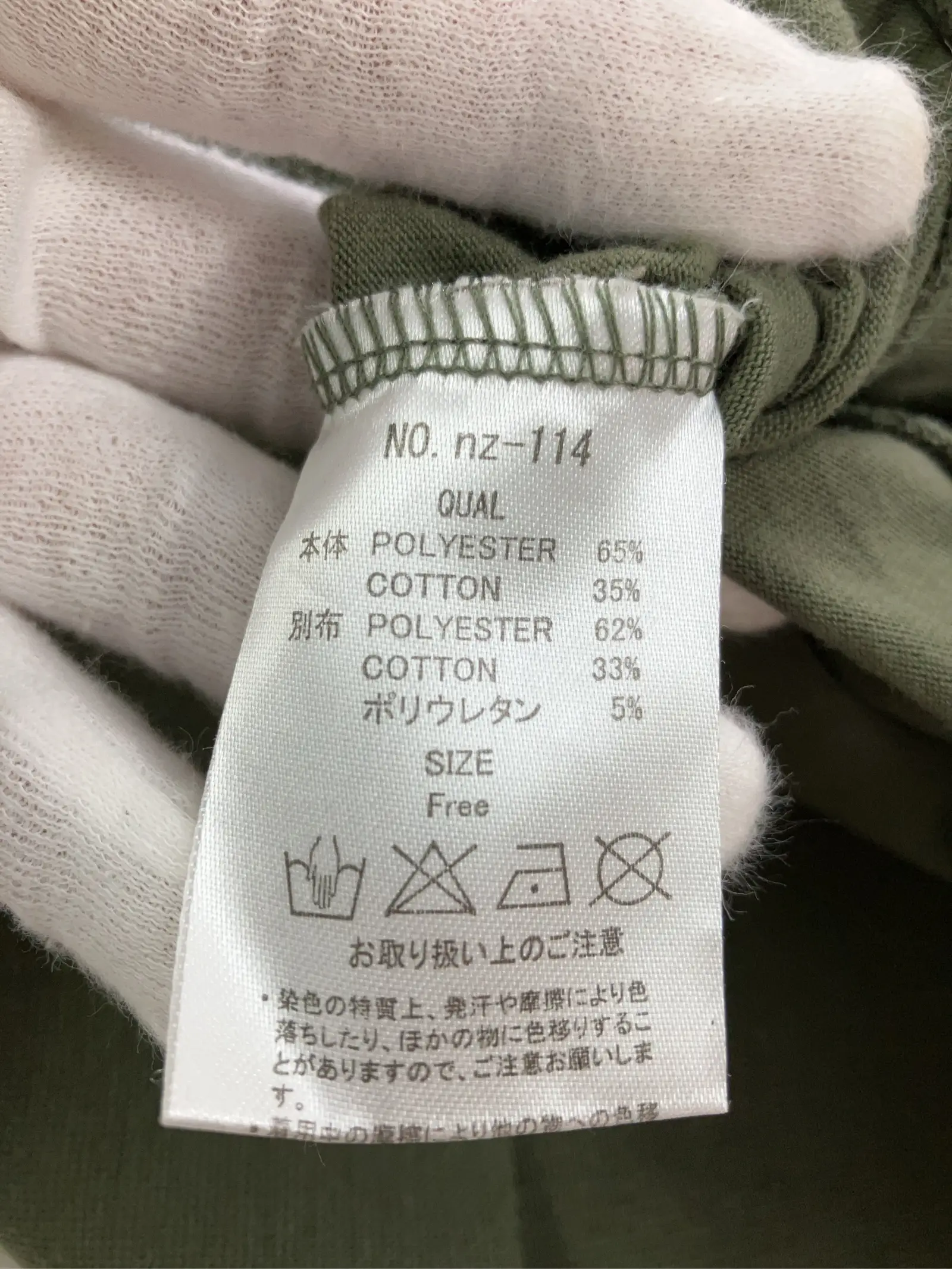https://r2-worker.digdig.jp/product/6bc9dae7-a95f-4c82-921f-d9d95d68bb5b/c5d3fc8f-f533-45d1-ace3-ee1130d911f7