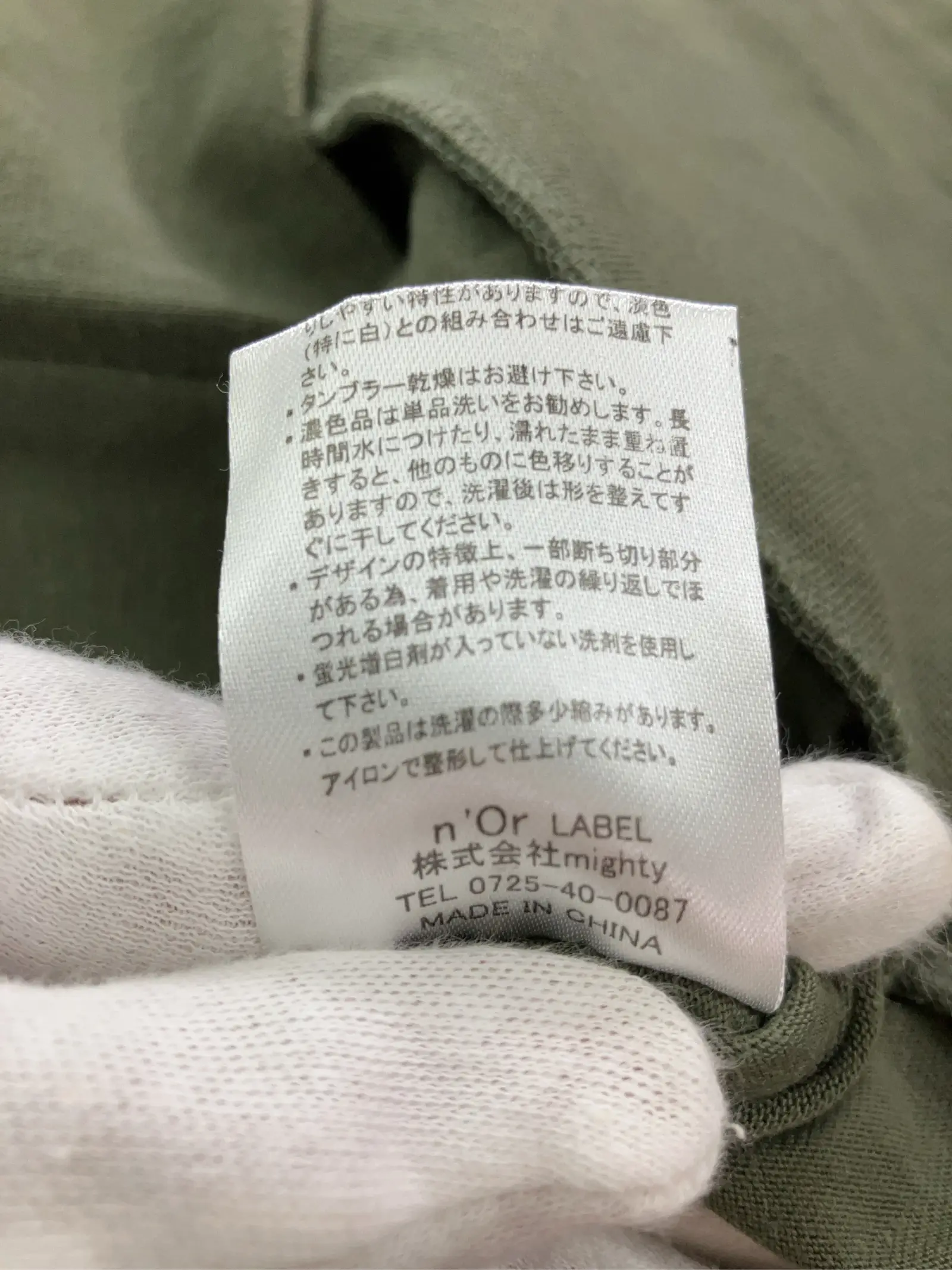 https://r2-worker.digdig.jp/product/6bc9dae7-a95f-4c82-921f-d9d95d68bb5b/ec894030-939b-4bb2-a829-797ee9119a6d
