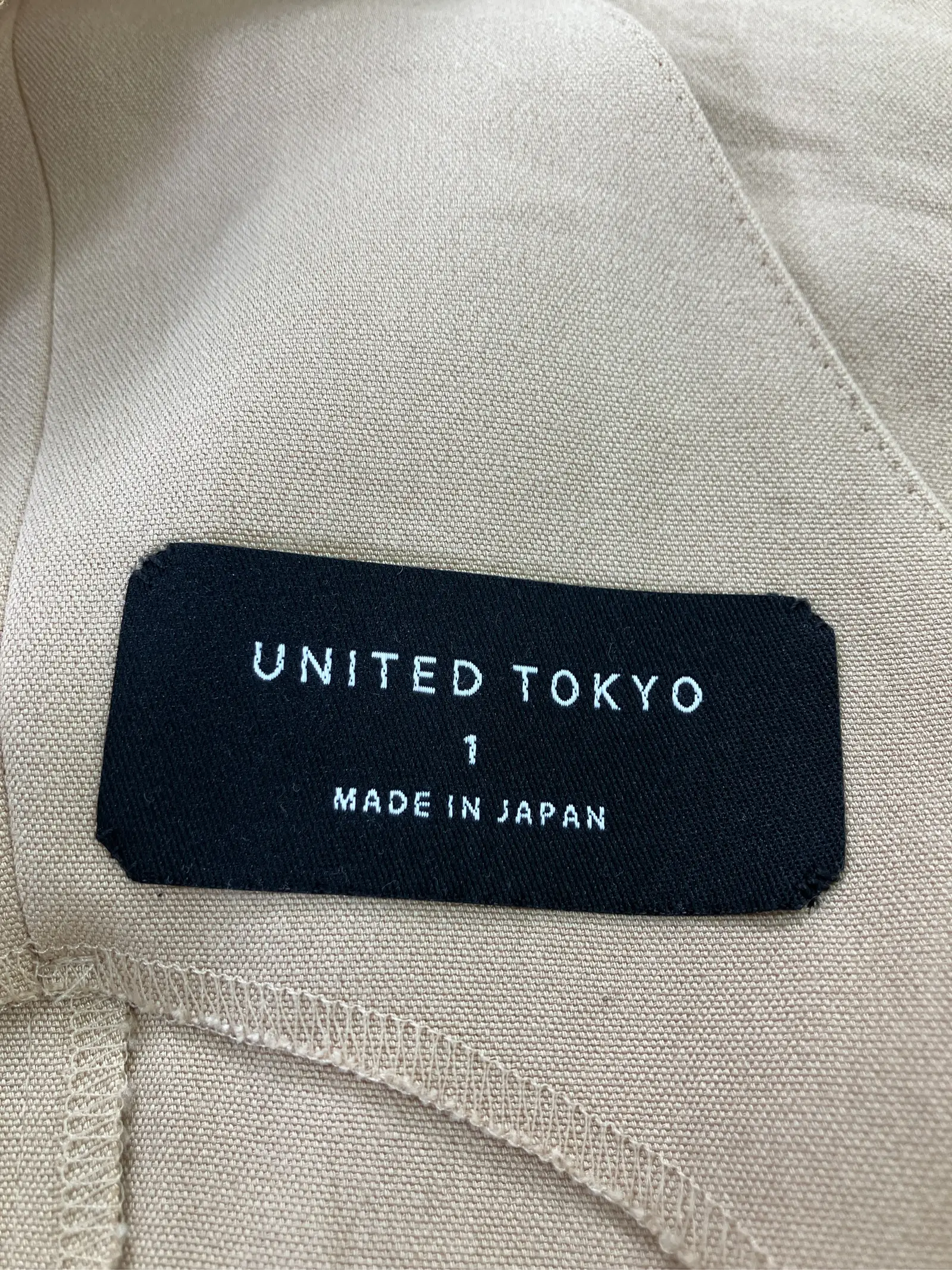 https://r2-worker.digdig.jp/product/6bcc7d4c-ddf7-4cb5-973d-31ddba0010a7/1d5d89f3-8eb3-40c9-820b-039e6474399d