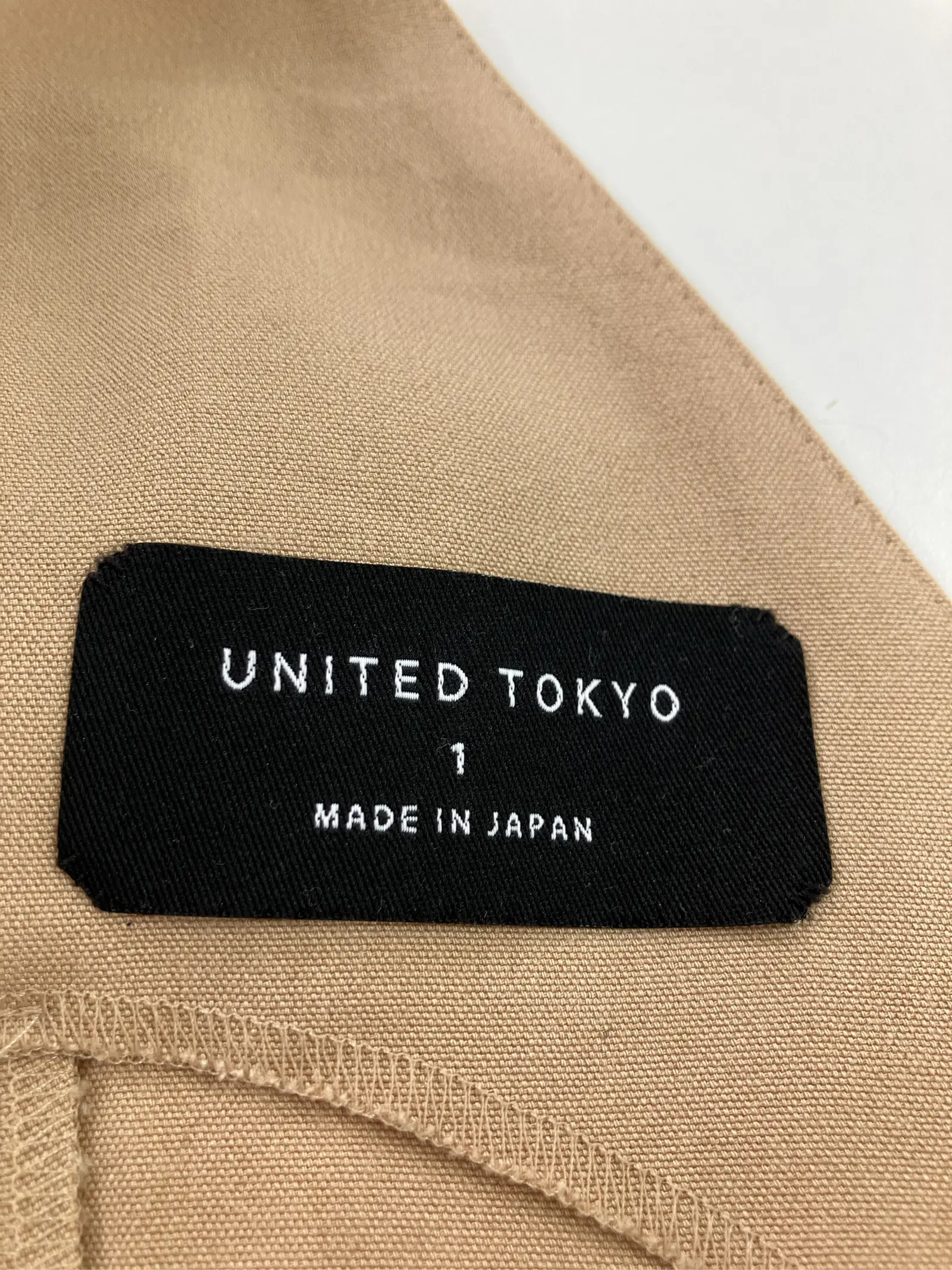 https://r2-worker.digdig.jp/product/6bcc7d4c-ddf7-4cb5-973d-31ddba0010a7/32ba5df1-fe46-42b7-b364-75ee34db1309