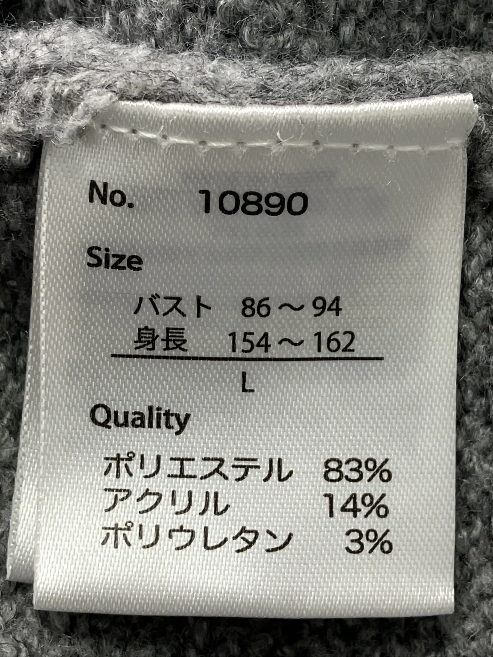 https://r2-worker.digdig.jp/product/6bcc8154-7fe0-4516-8eae-ca521c2fc05e/55cce490-d83a-47c8-b26b-ea7db35e48b2