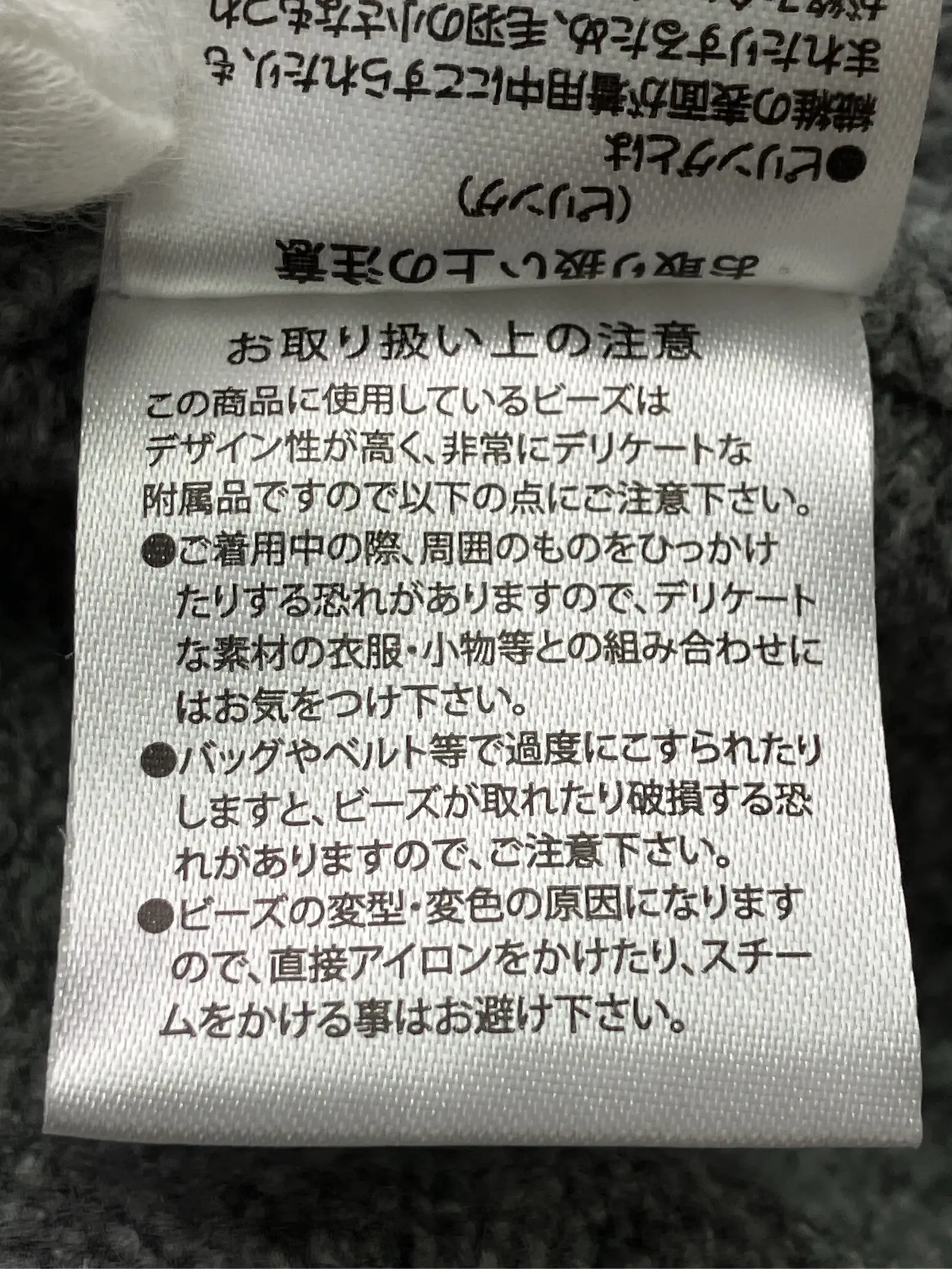 https://r2-worker.digdig.jp/product/6bcc8154-7fe0-4516-8eae-ca521c2fc05e/89b0756c-13d7-4de2-80da-8cbc2eb96ce8