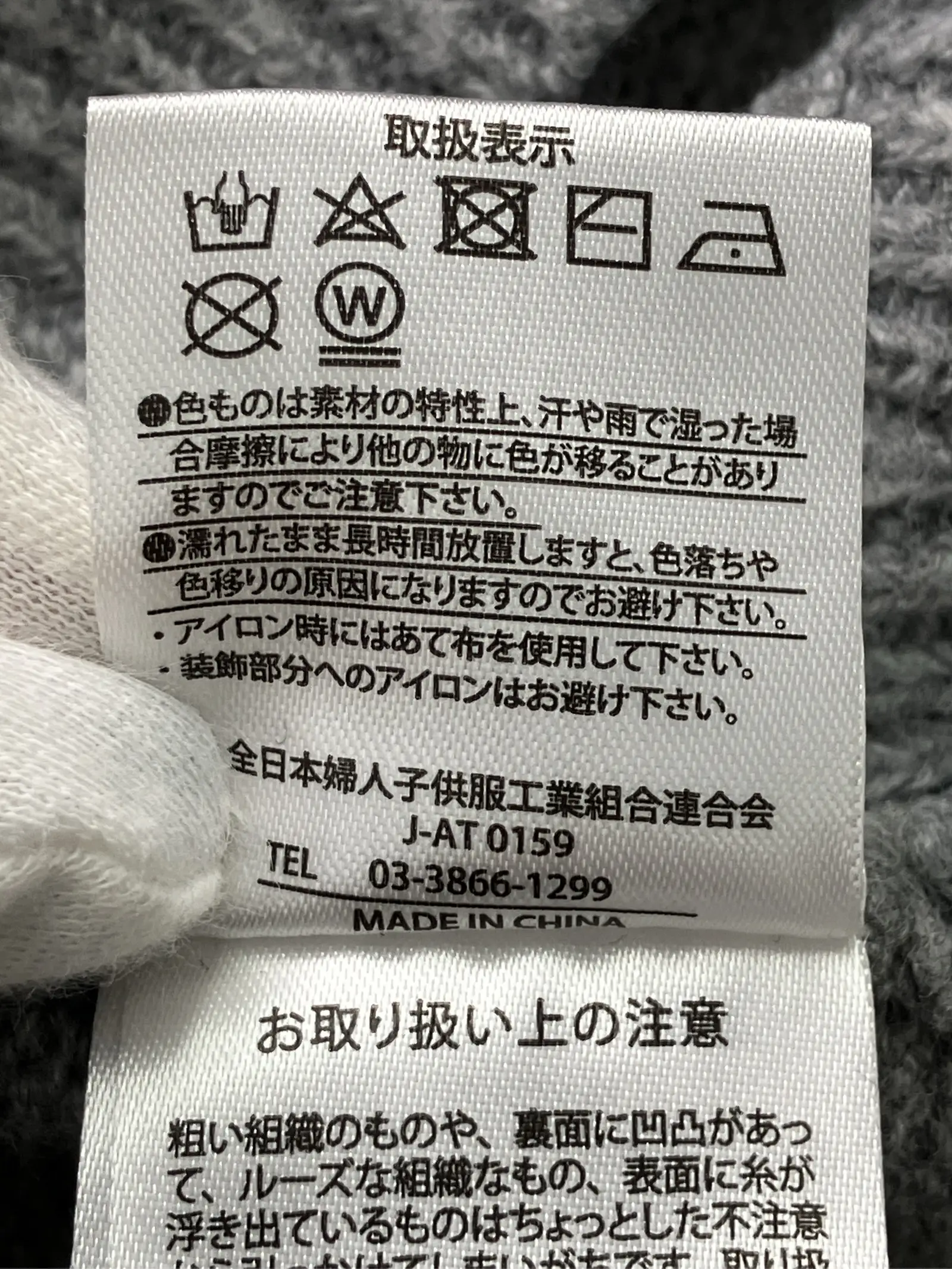 https://r2-worker.digdig.jp/product/6bcc8154-7fe0-4516-8eae-ca521c2fc05e/9ab84b85-a29f-4c71-aae9-d6ea4a44fc24