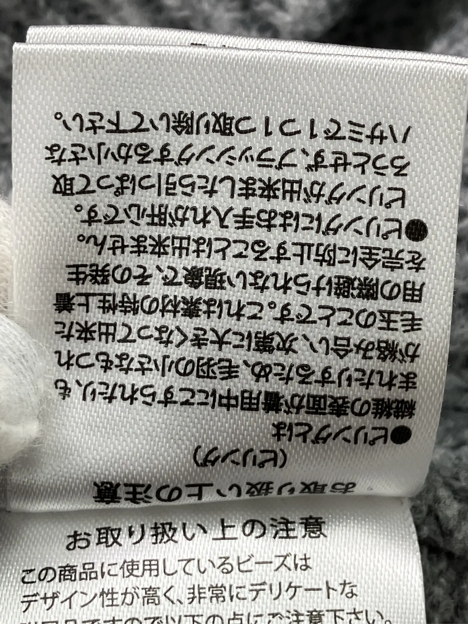 https://r2-worker.digdig.jp/product/6bcc8154-7fe0-4516-8eae-ca521c2fc05e/ab95becf-0b2b-4c87-93cd-23d2208010af