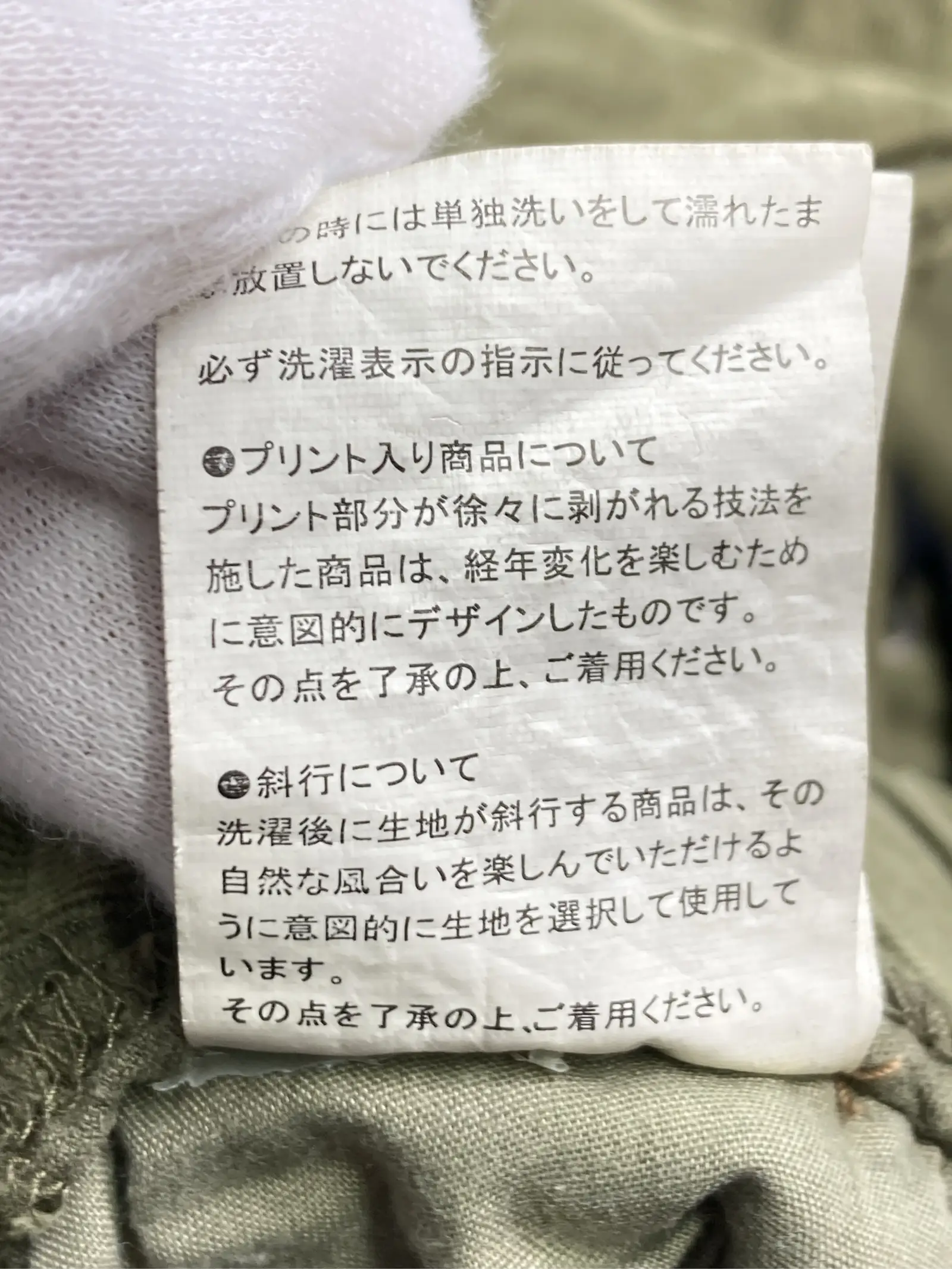 https://r2-worker.digdig.jp/product/6bcff579-2b2a-461f-a5fc-3b59760fd133/706dc808-5144-4192-87bf-1bb5cd9fe4d1