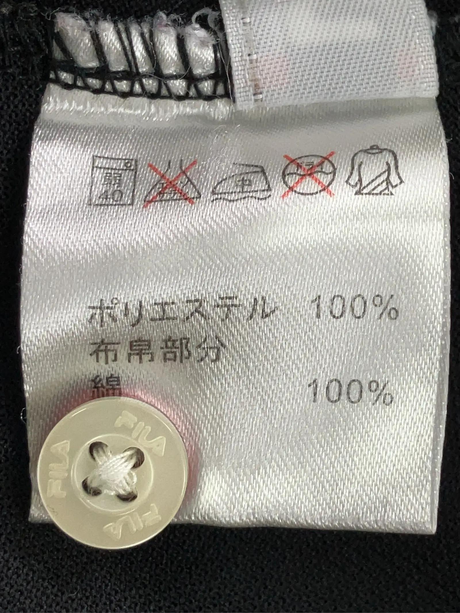 https://r2-worker.digdig.jp/product/6bd21a5a-3f3c-4d67-8e7e-ce0b05c750fa/036b3e61-9306-4ed2-b715-8e6b12b84dde