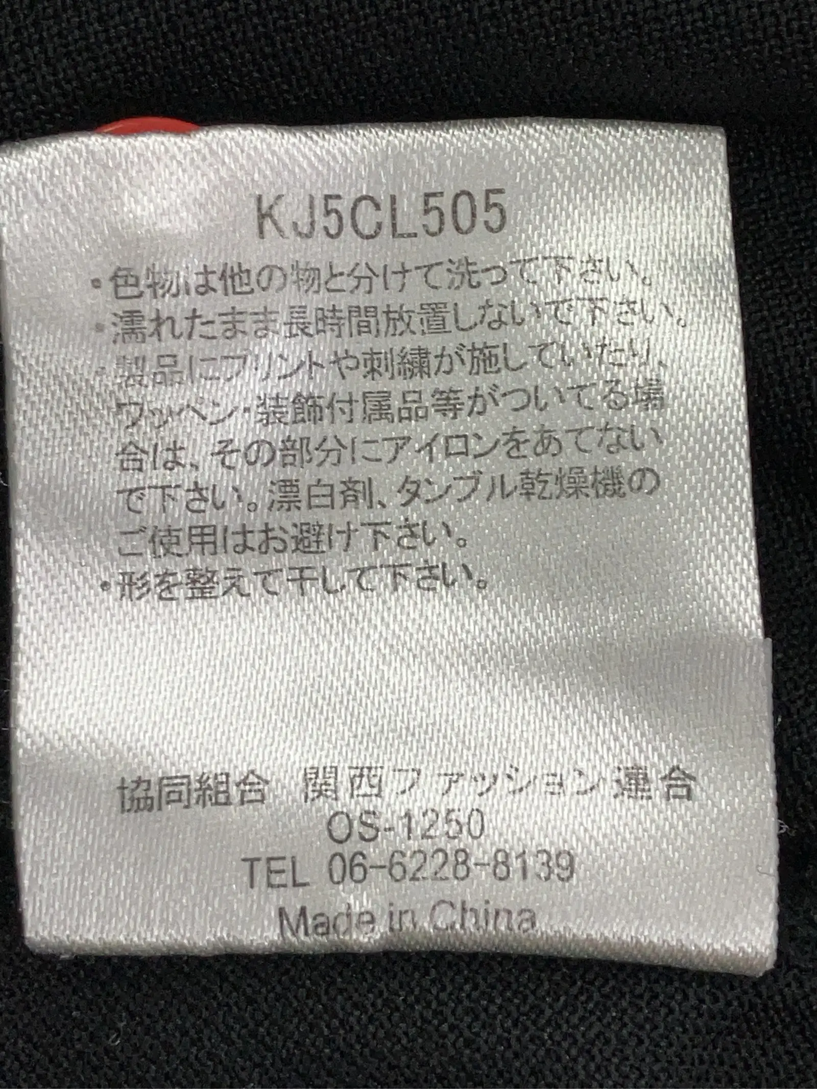 https://r2-worker.digdig.jp/product/6bd21a5a-3f3c-4d67-8e7e-ce0b05c750fa/bebb3281-51d8-46d6-8589-9a5d5e5b1145